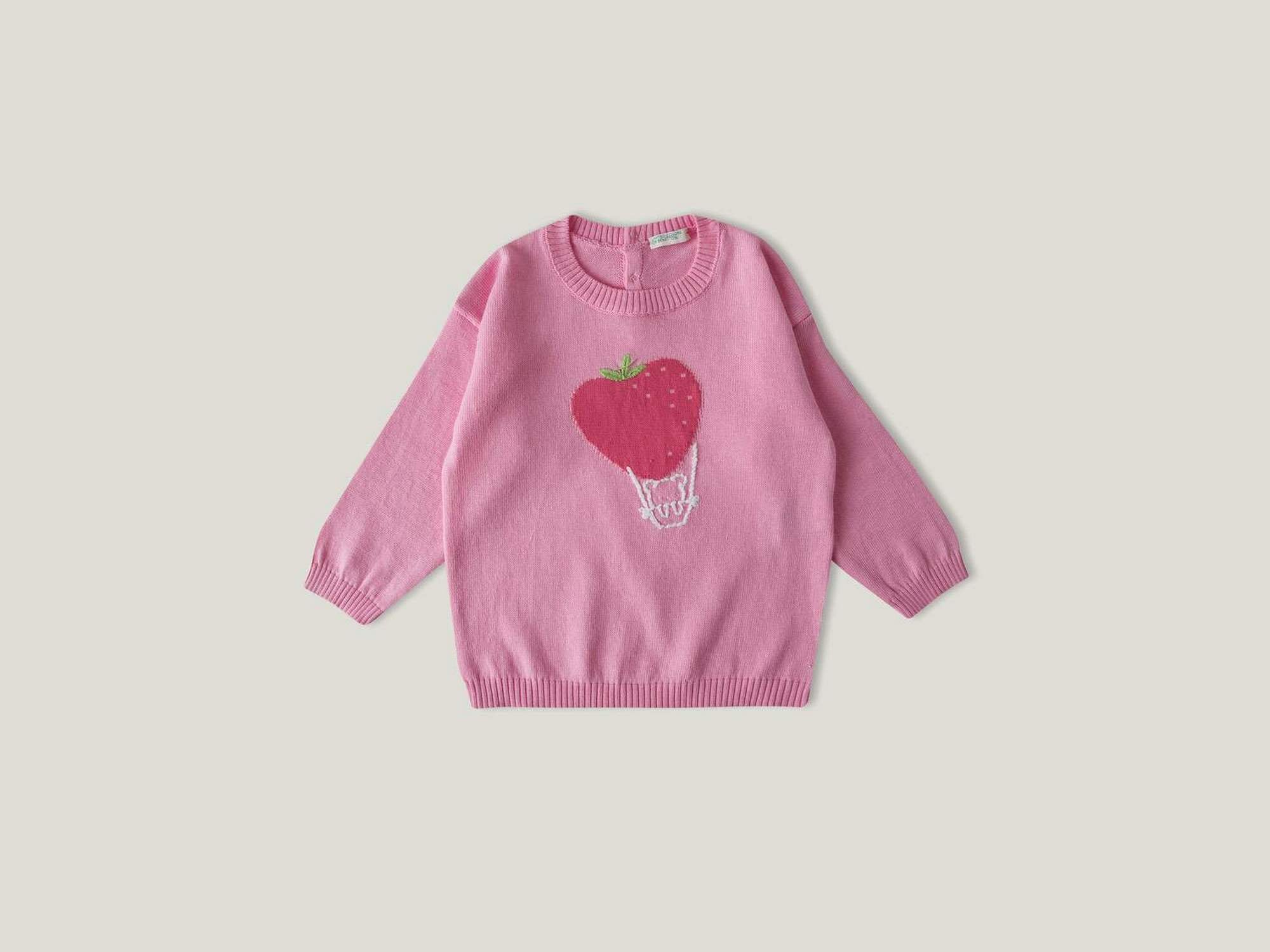 ูููุงูุชุฏ ููููุฑุฒ ุงูู ุจูููุชูู ุจูููุฑ ุจุทุจุนุฉ ููุงูู ุฑุถุน ุจูุงุชู