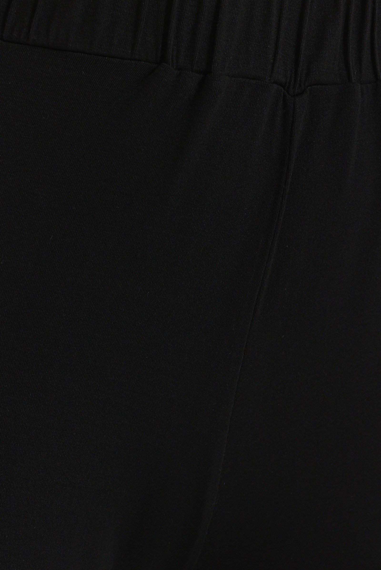 كارينا سروال طويل فضفاض بخصر مطاطي