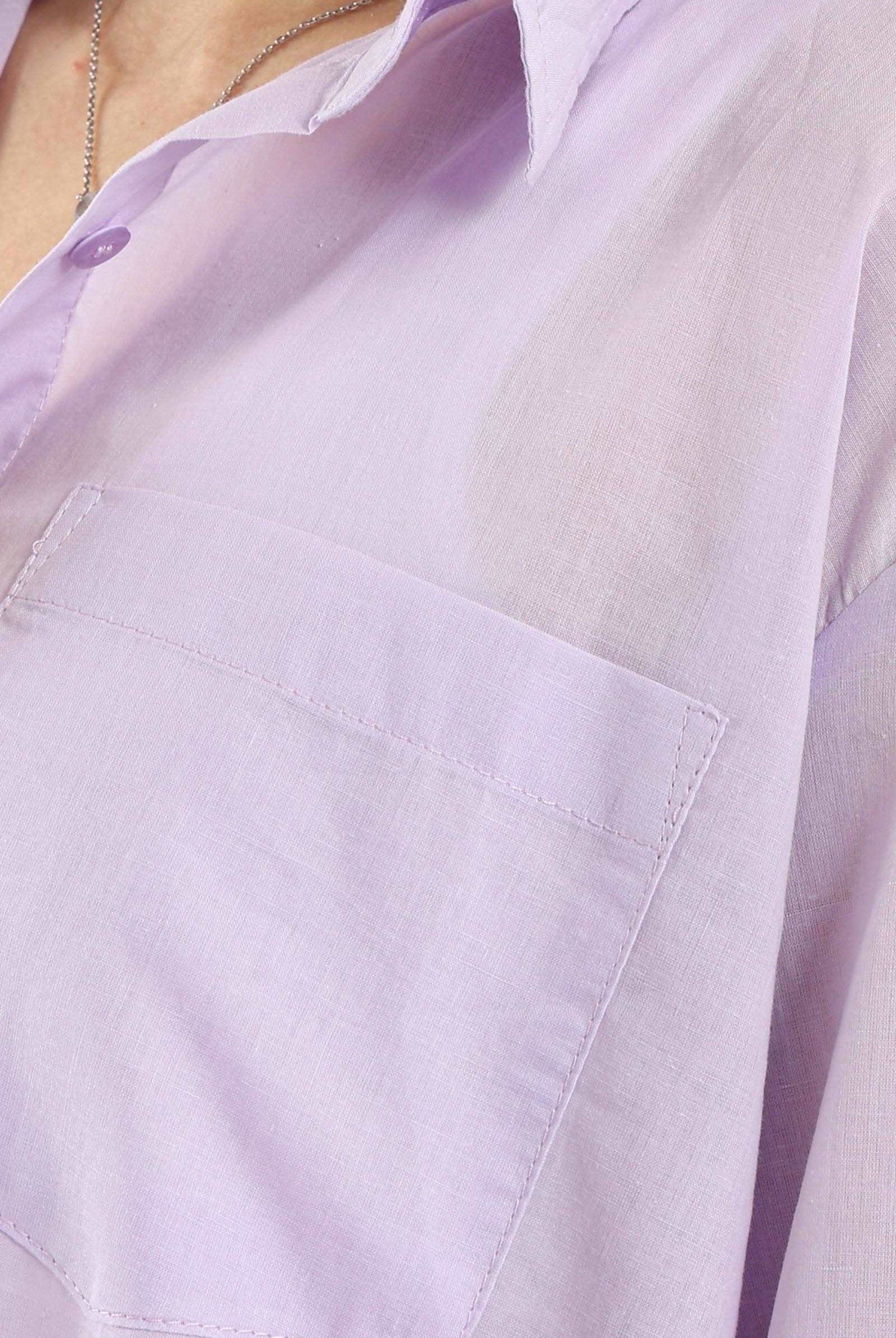 قميص نسائي طويل مريح طويل من الخلف