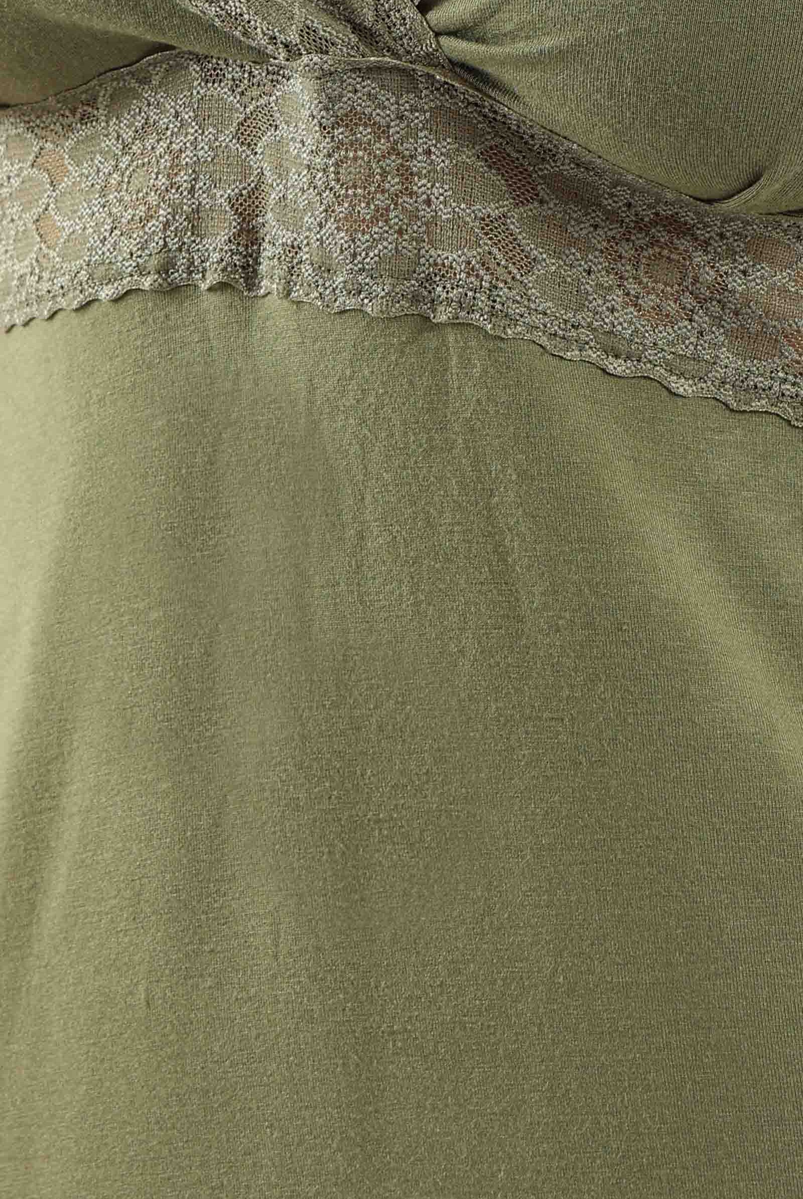 كارينا قميص نوم دانتيل بحمالات