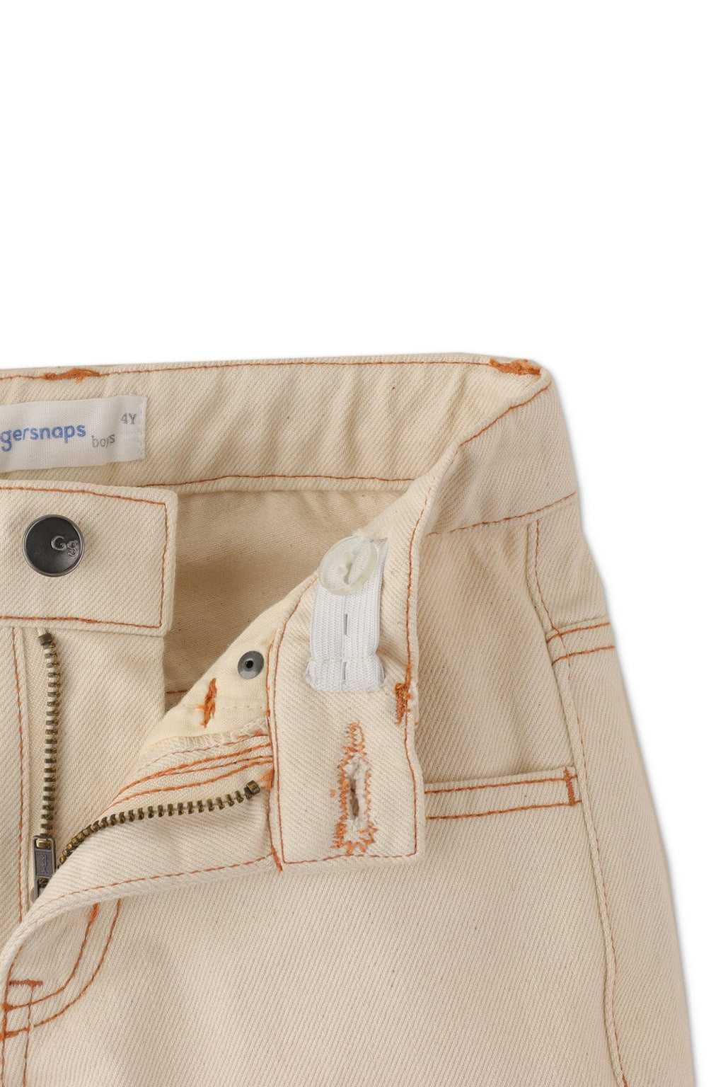 جينجرسنابس شورت سادة بجيوب ولادي أوف وايت