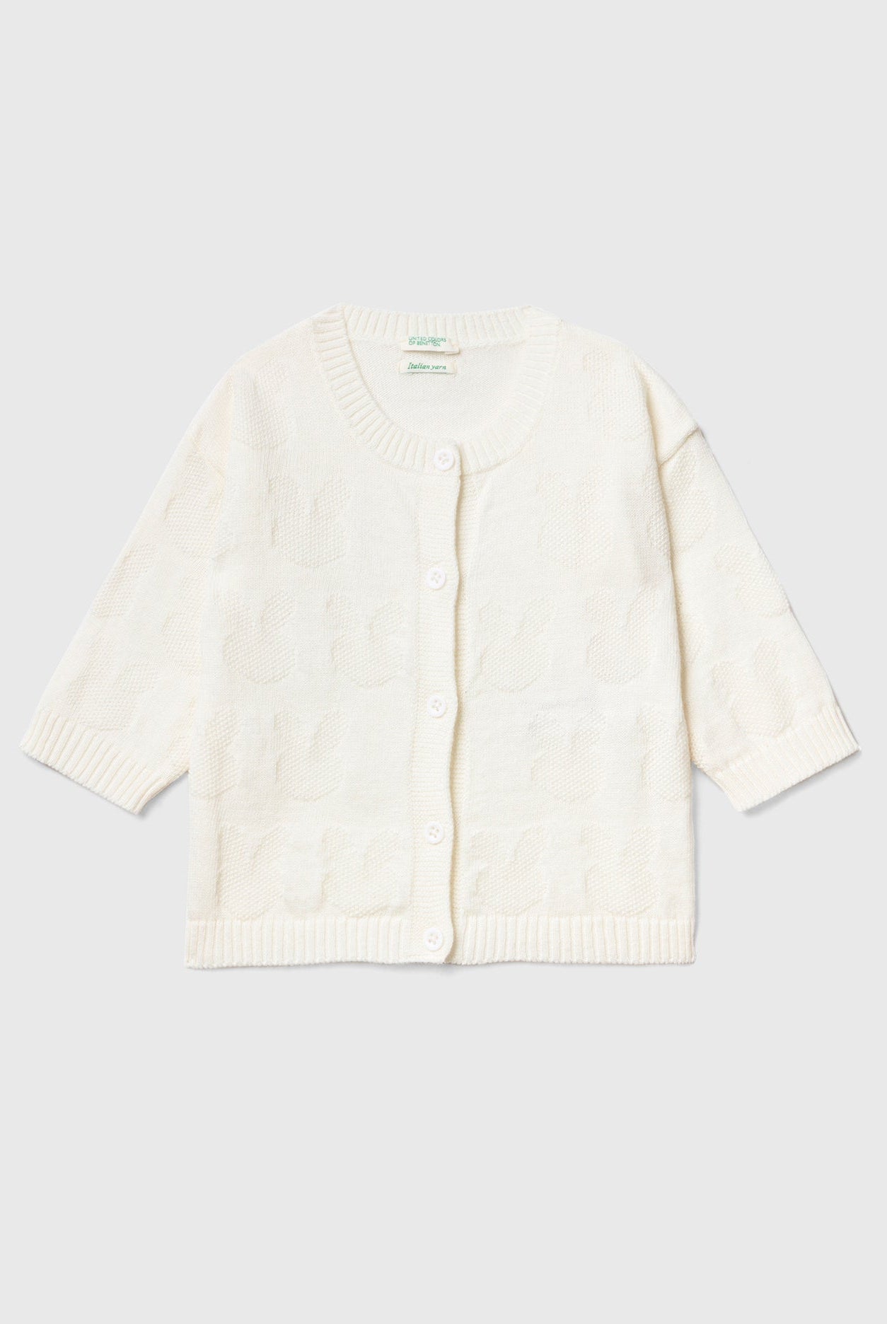 يونايتد كولورز اوف بينيتون كارديجان من خليط القطن المعاد تدويره رضع