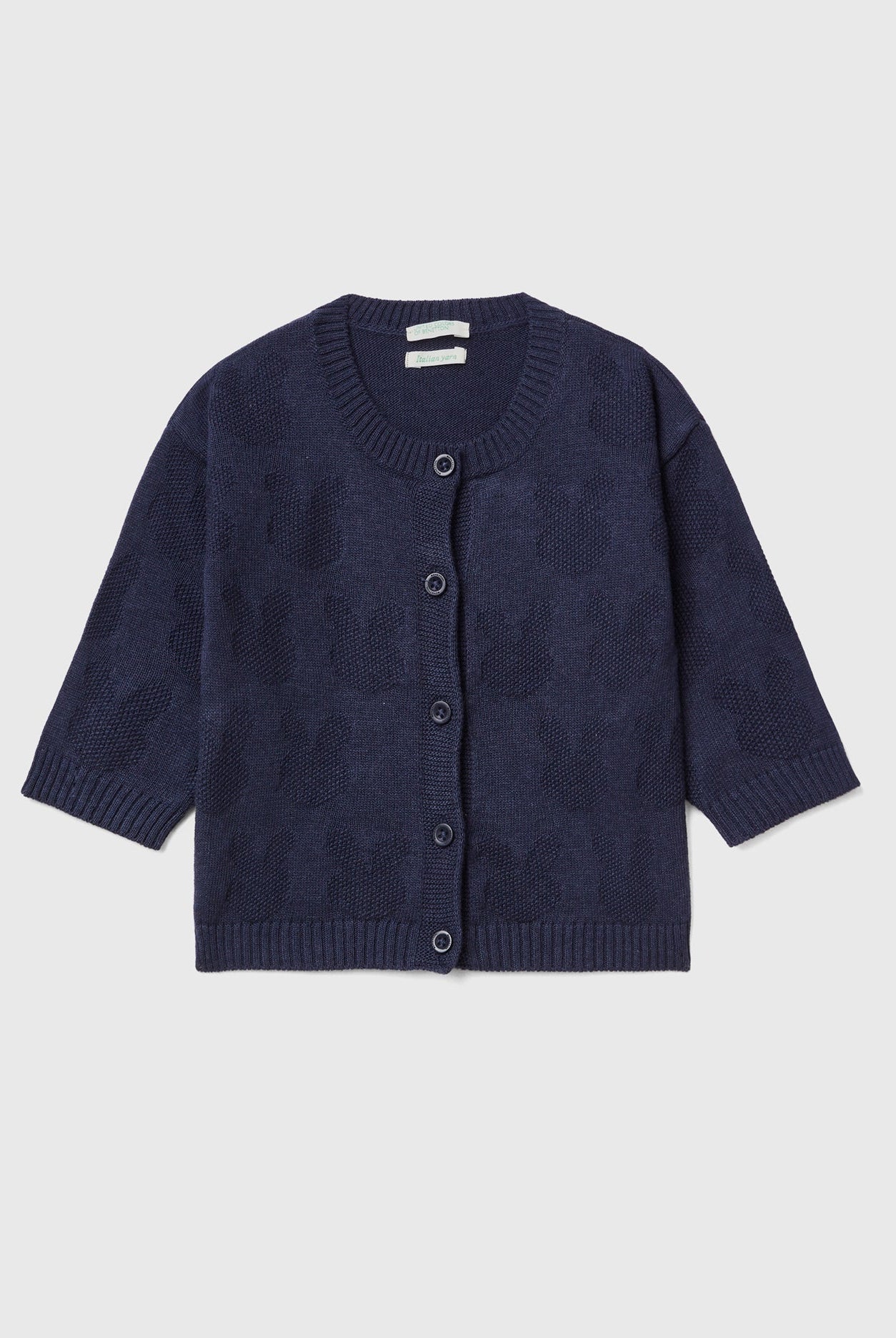 يونايتد كولورز اوف بينيتون كارديجان من خليط القطن المعاد تدويره رضع