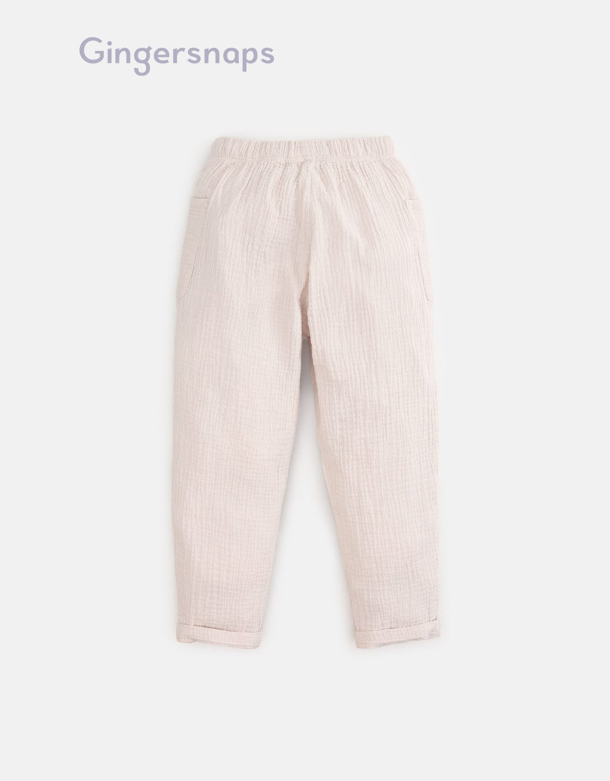 جينجرسنابس بنطلون ولادي بكسرات بيج