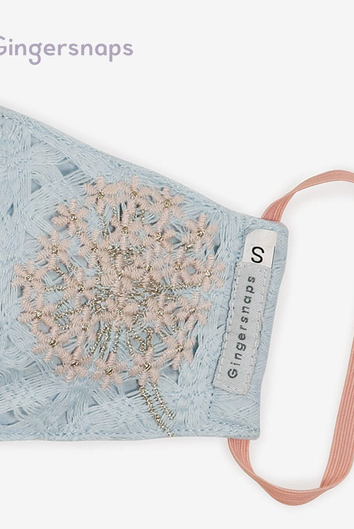 جينجرسنابس كمامة بناتي مطرزة بالخيط اللامع بأستيك مطاطي أزرق