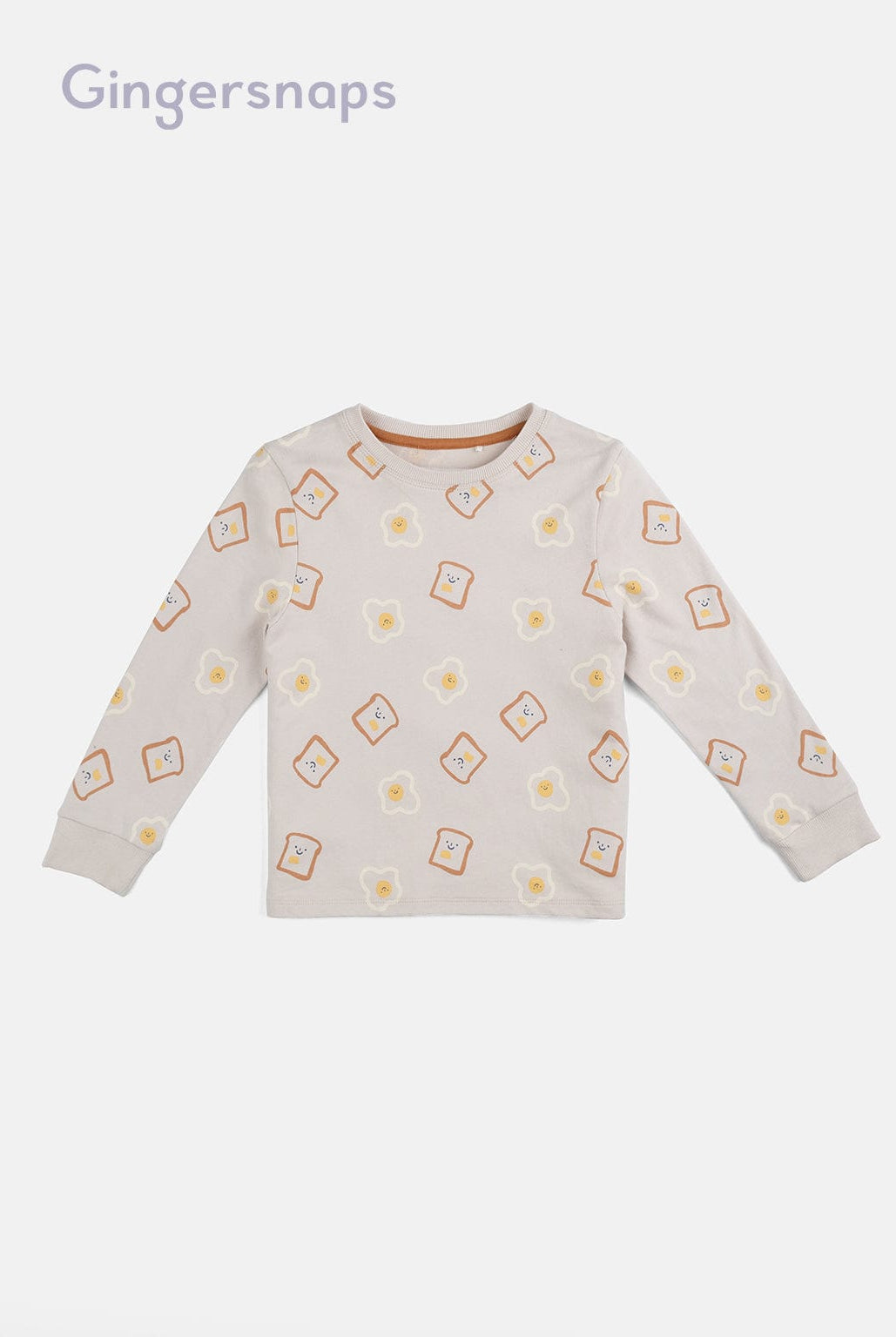 جينجرسنابس بيجامة ولادي للمنزل ببنطلون كاروهات بأستك مطاطى متعدد الألوان