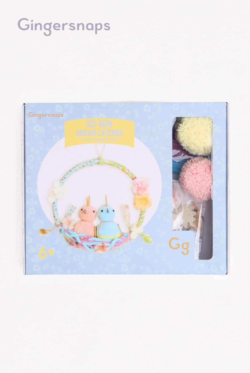 جينجرسنابس قرطاسية أطفال مكتبية متعدد الألوان