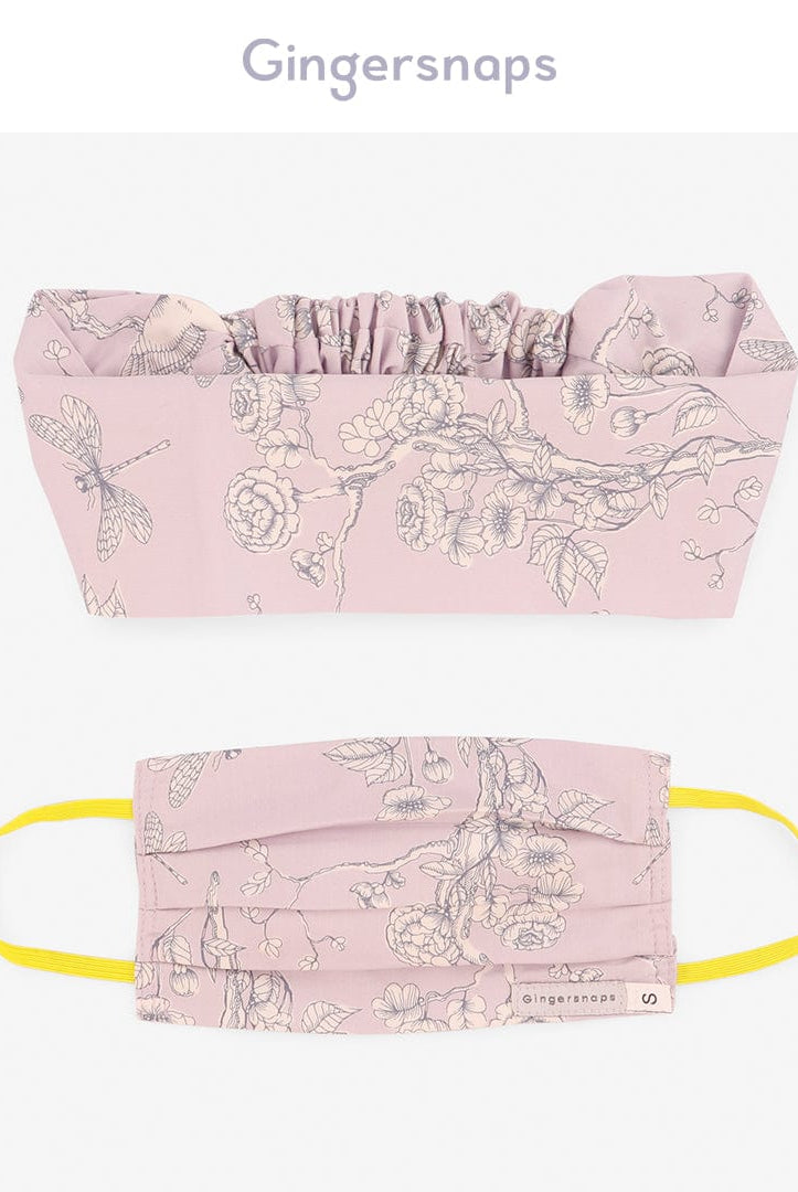 جينجرسنابس كمامة مشجرة بناتي ببندانة متعدد الألوان