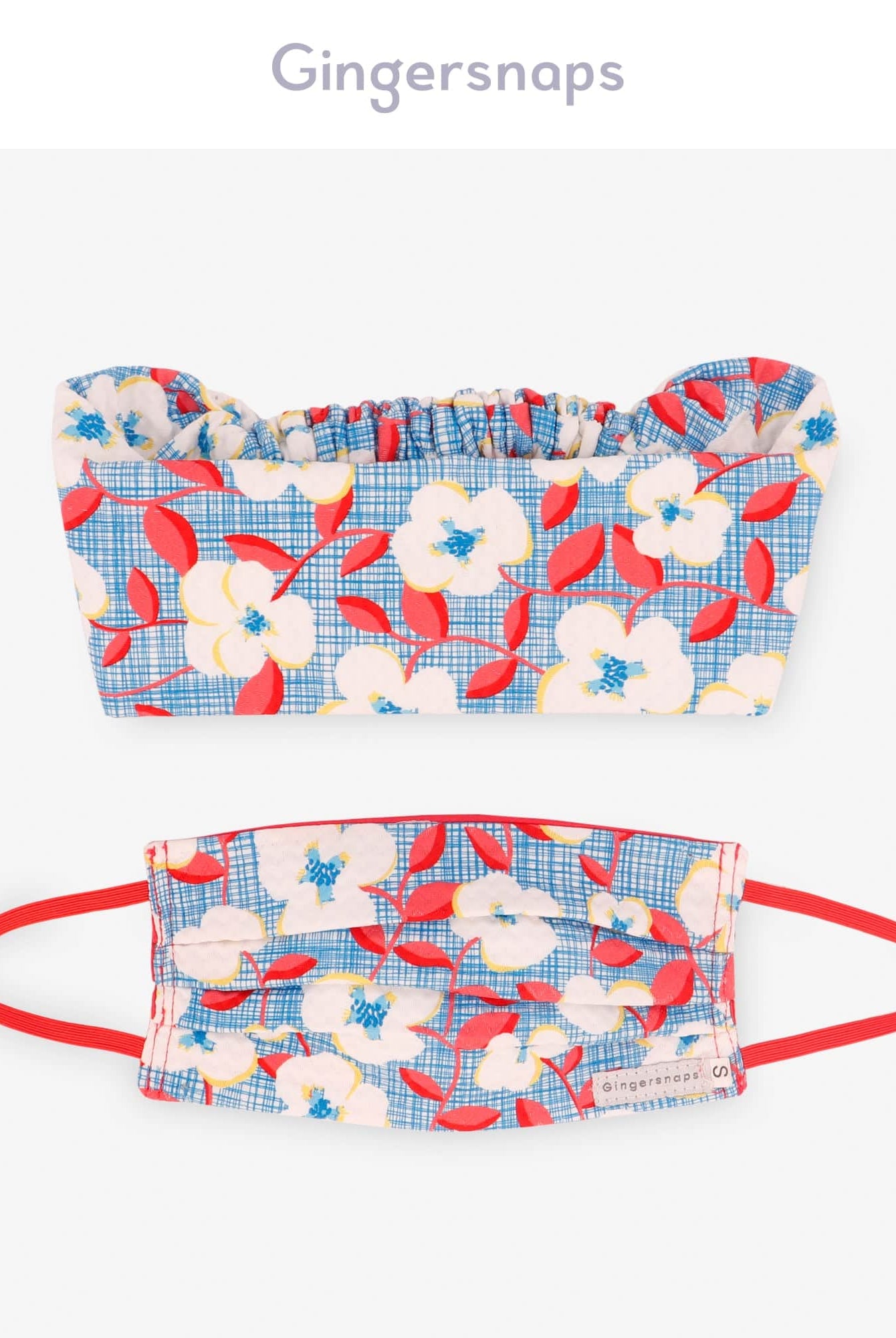 جينجرسنابس كمامة قماش مشجرة بناتي متعدد الألوان