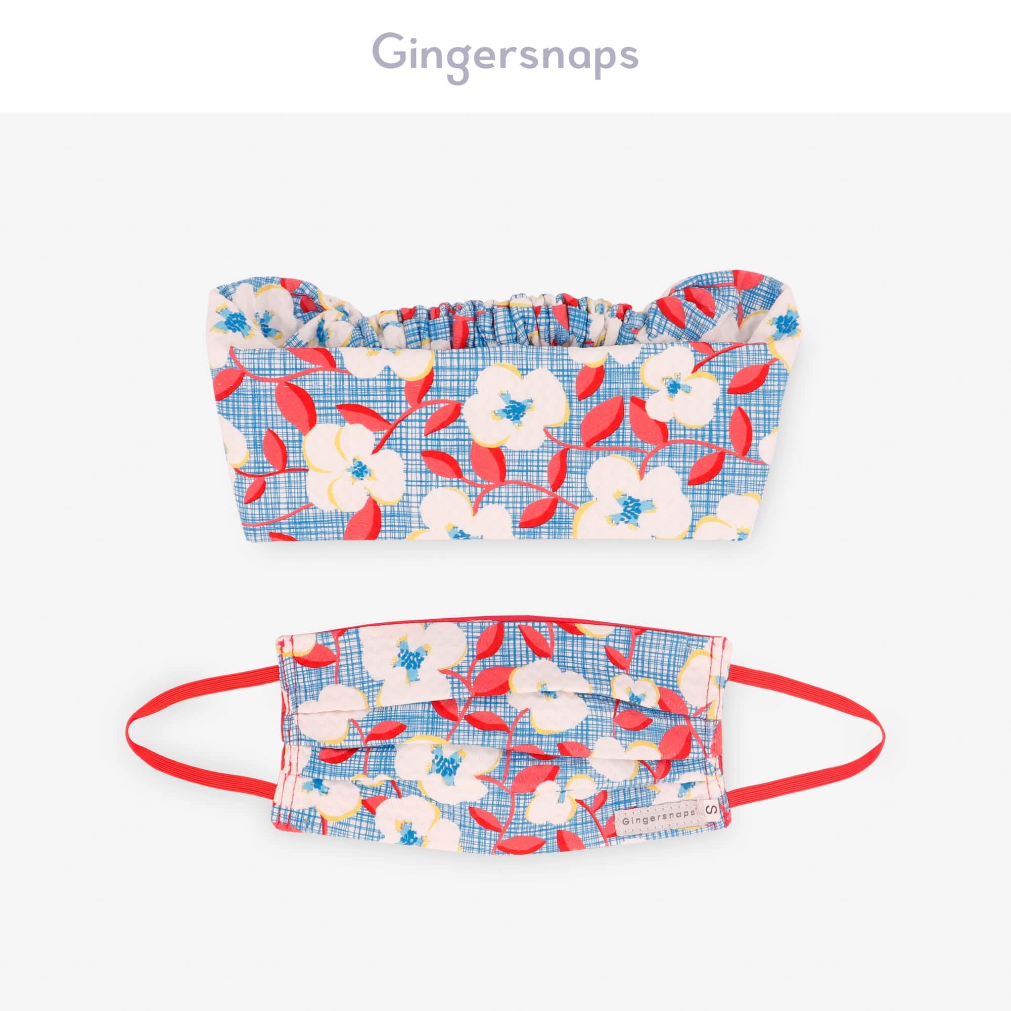 جينجرسنابس كمامة قماش مشجرة بناتي متعدد الألوان