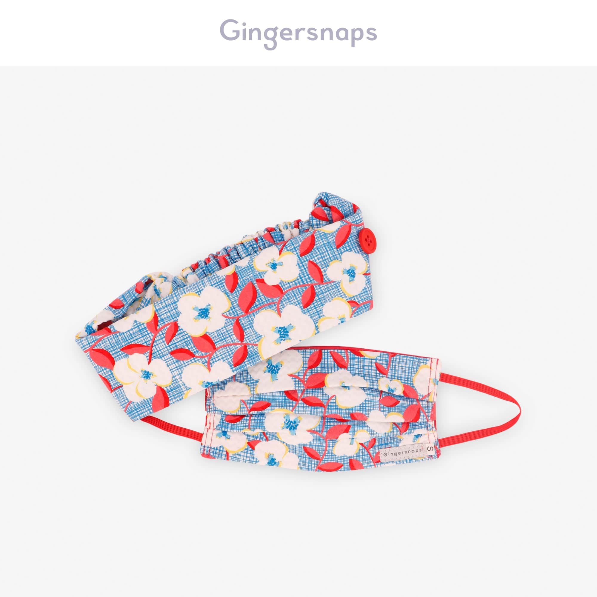 جينجرسنابس كمامة قماش مشجرة بناتي متعدد الألوان