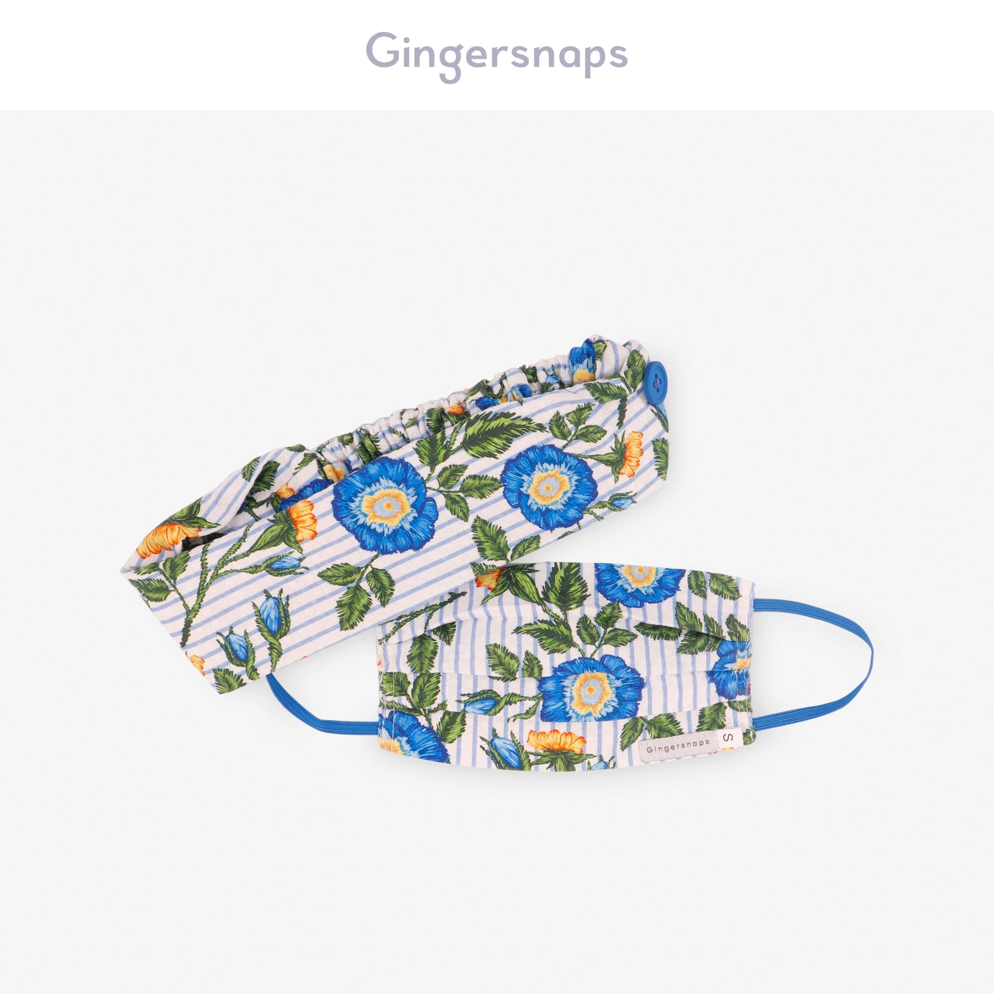 جينجرسنابس كمامة قماشية مشجرة ببندانة متعدد الألوان