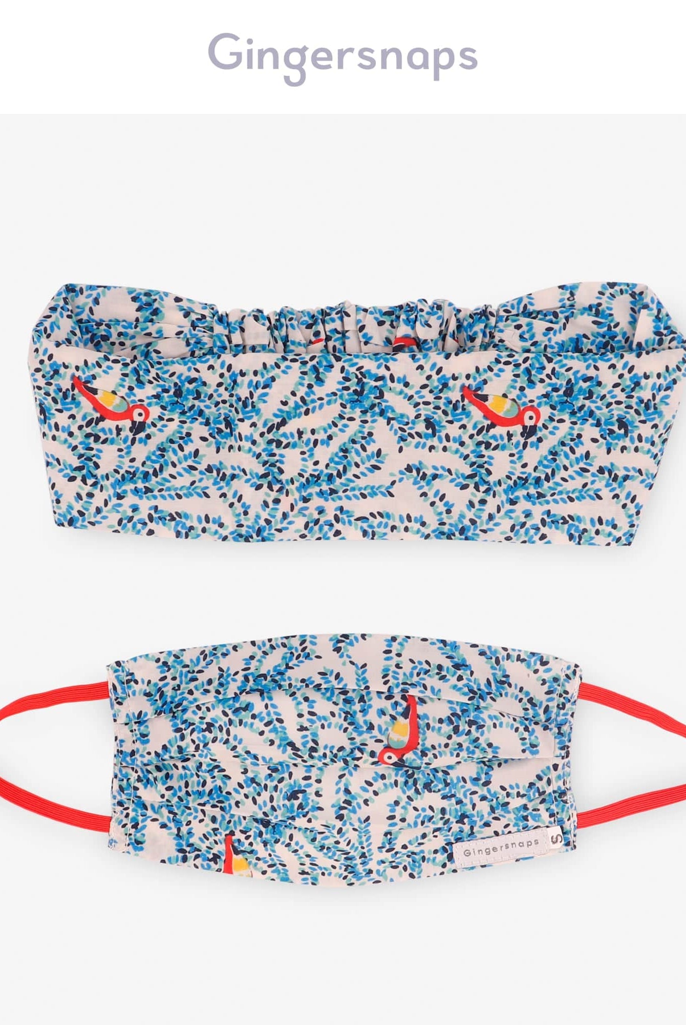 جينجرسنابس كمامة بناتي منقوشة متعدد الألوان