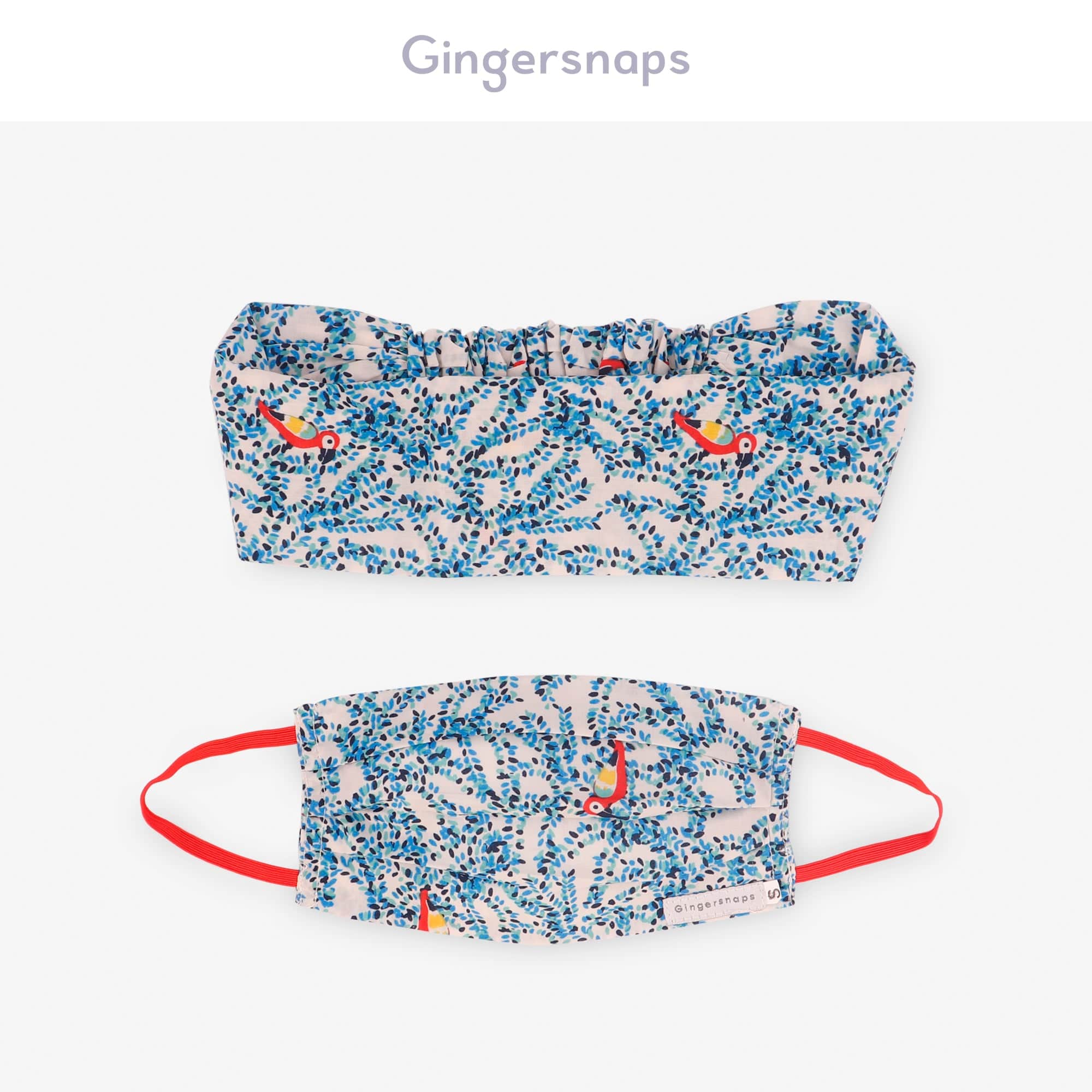 جينجرسنابس كمامة بناتي منقوشة متعدد الألوان