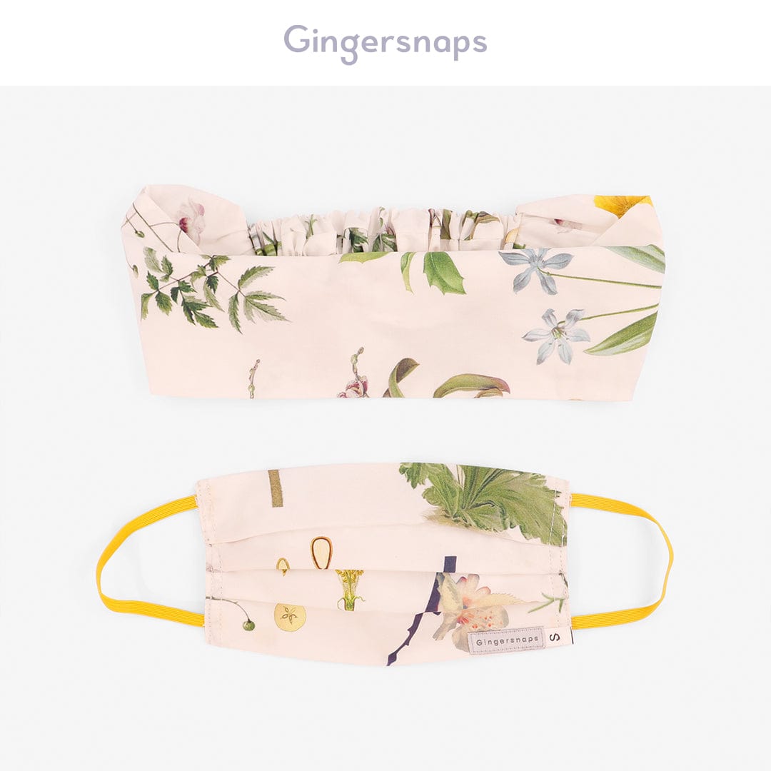 جينجرسنابس كمامة بناتي مشجرة متعدد الألوان