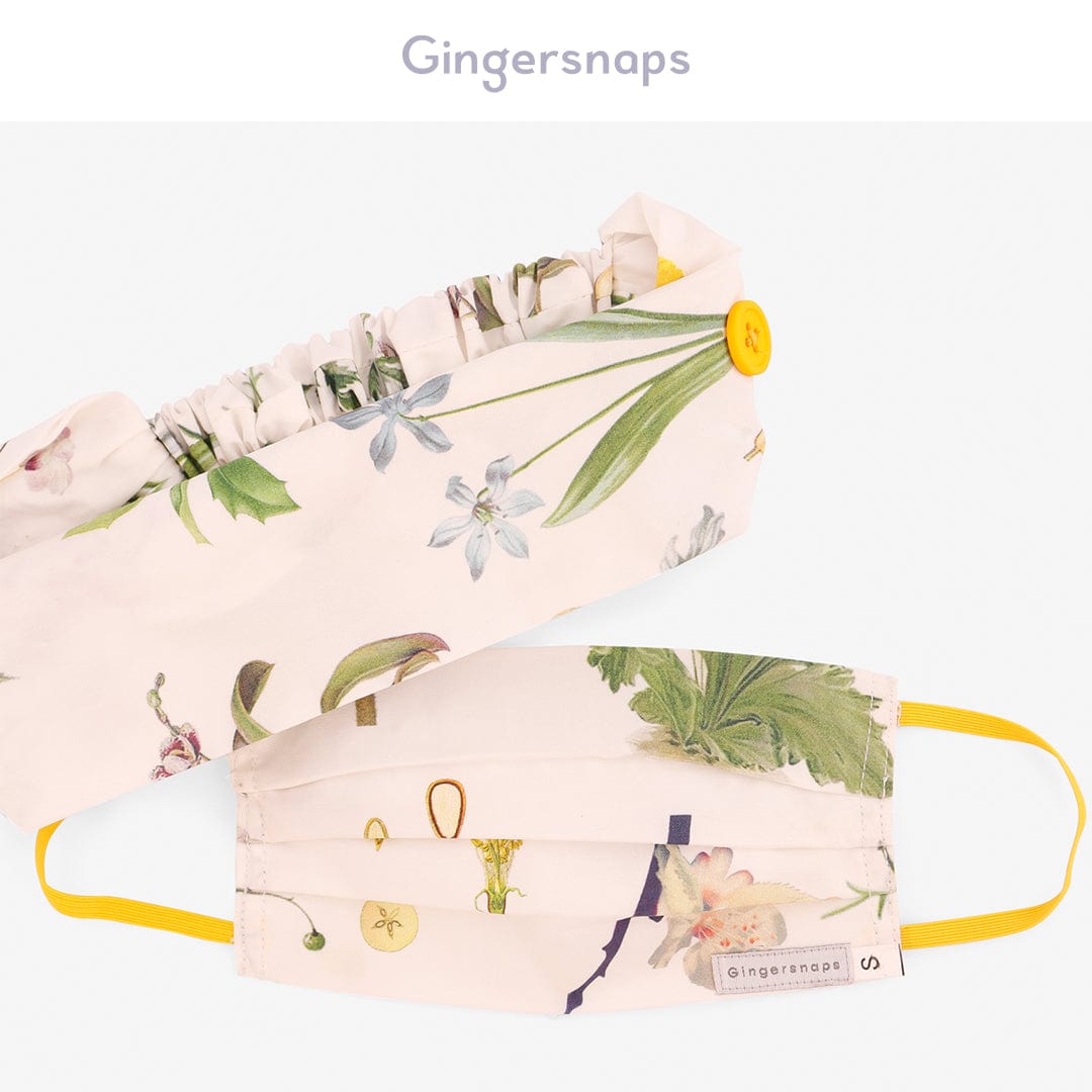 جينجرسنابس كمامة بناتي مشجرة متعدد الألوان