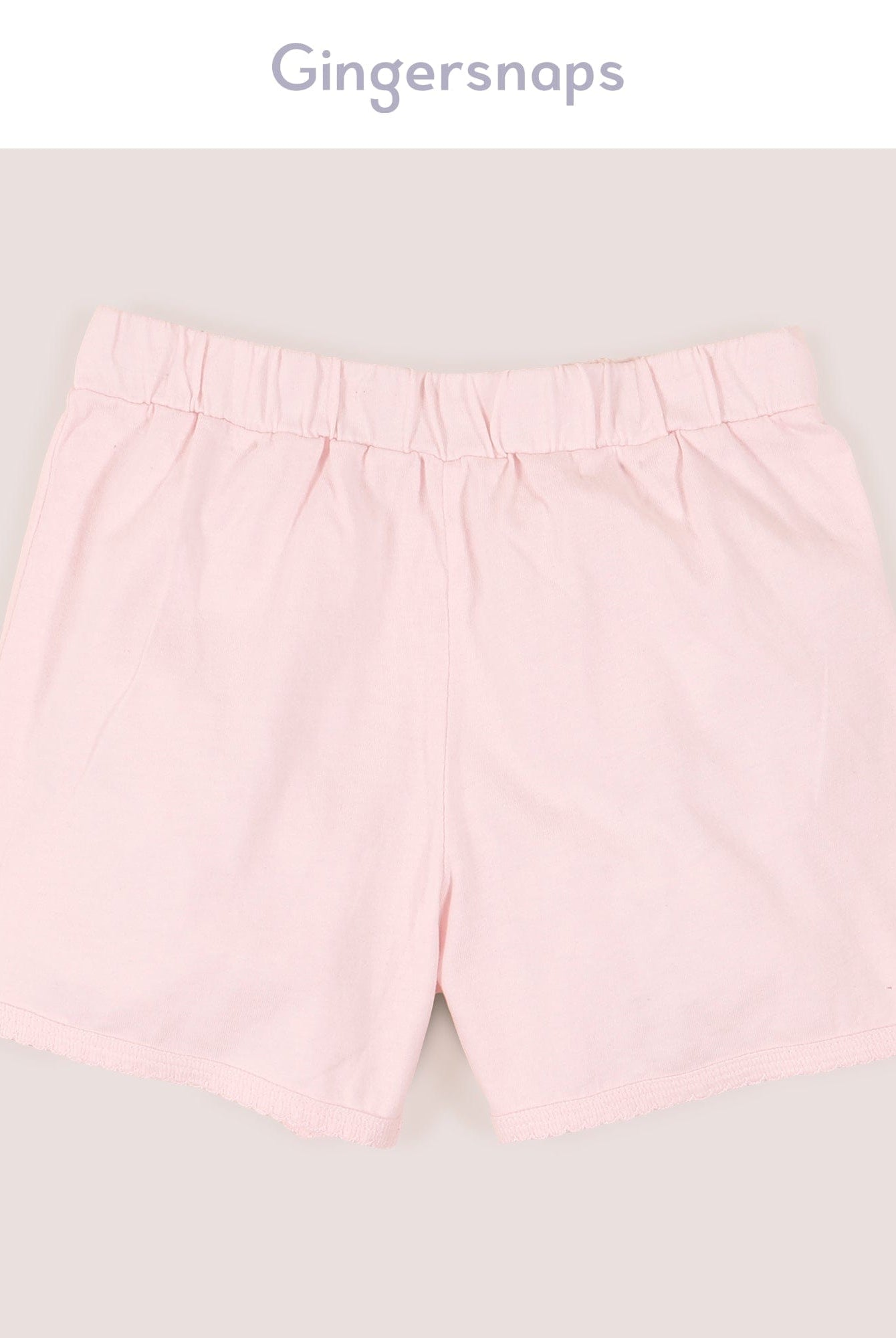 جينجرسنابس بيجامة سادة بناتي شورت بمطاط على الخصر وتيشيرت لؤلؤي