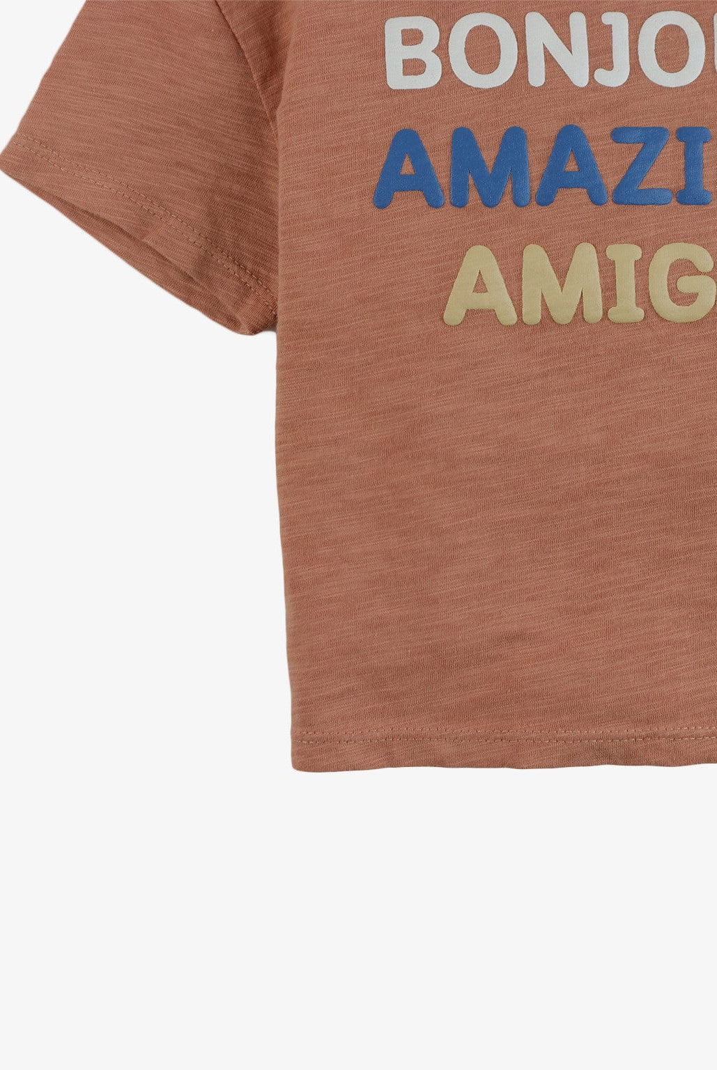 جينجرسنابس تيشيرت بكتابة على الصدر نص كم أولادي رضع بني