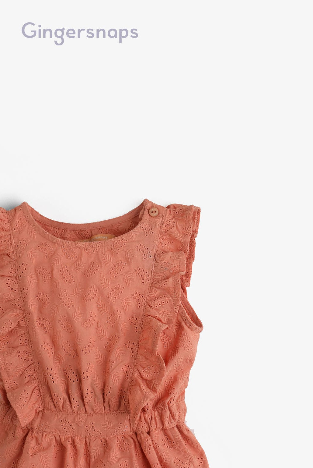 جينجرسنابس جمبسوت مخصر شورت وكت بناتي بني