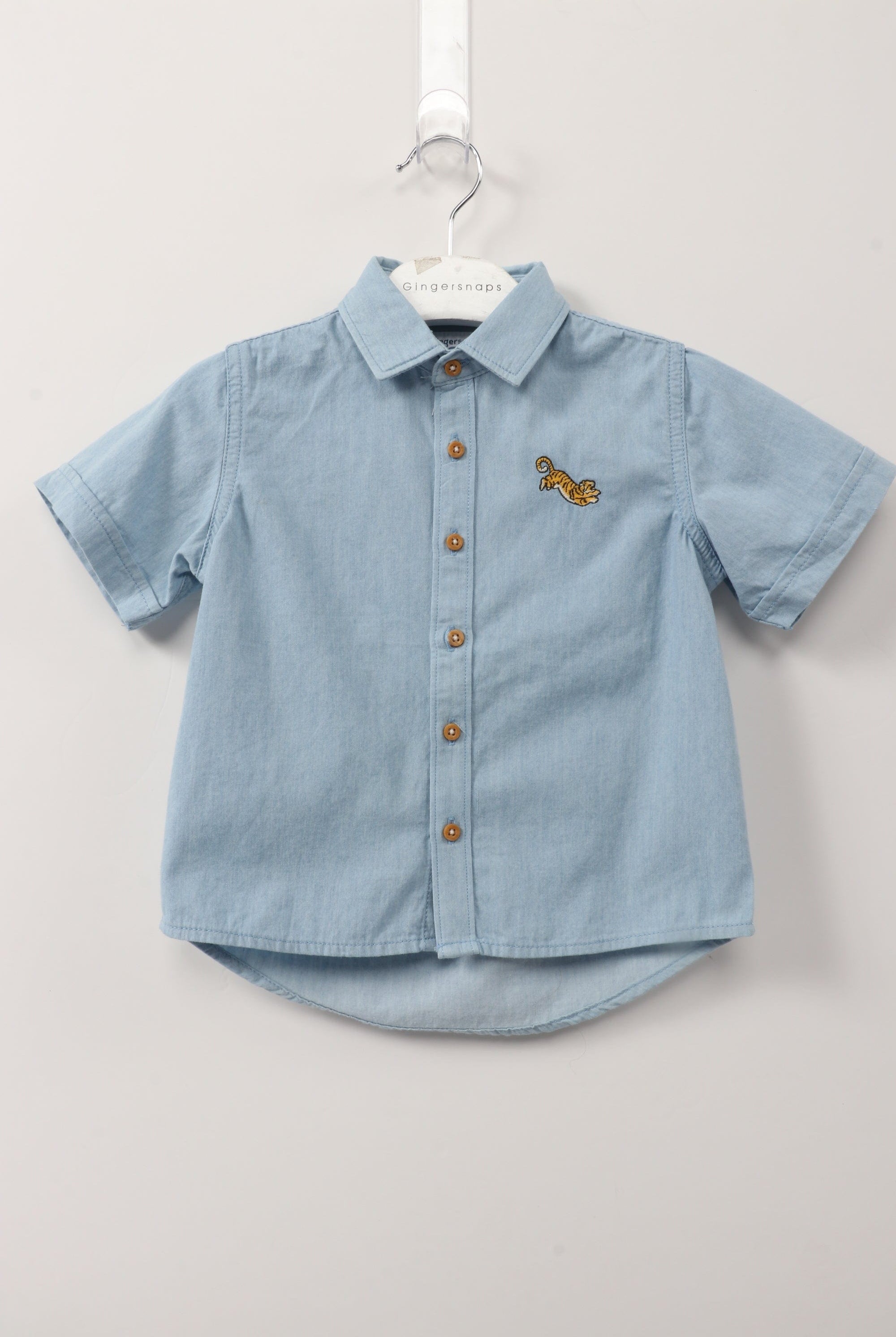 جينجرسنابس قميص سادة بياقة نص كم رضع أولادي جينز فاتح