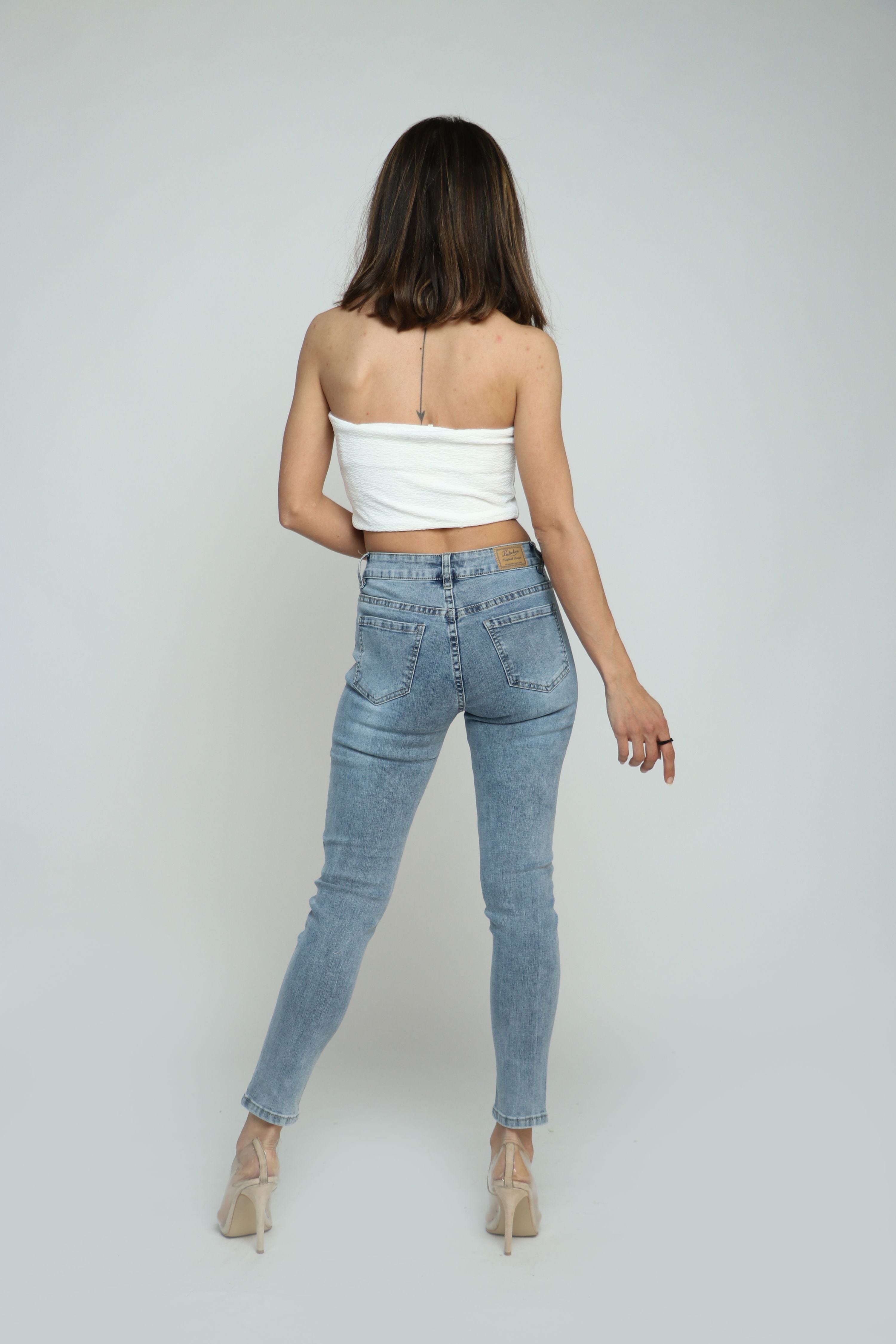 كيتشن بنطلون جينز سكيني مقطع طويل نسائي