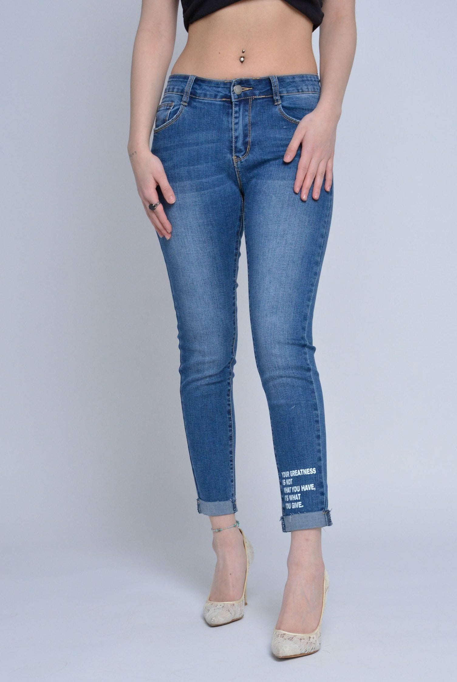 ميكا بنطلون جينز سكيني نسائي