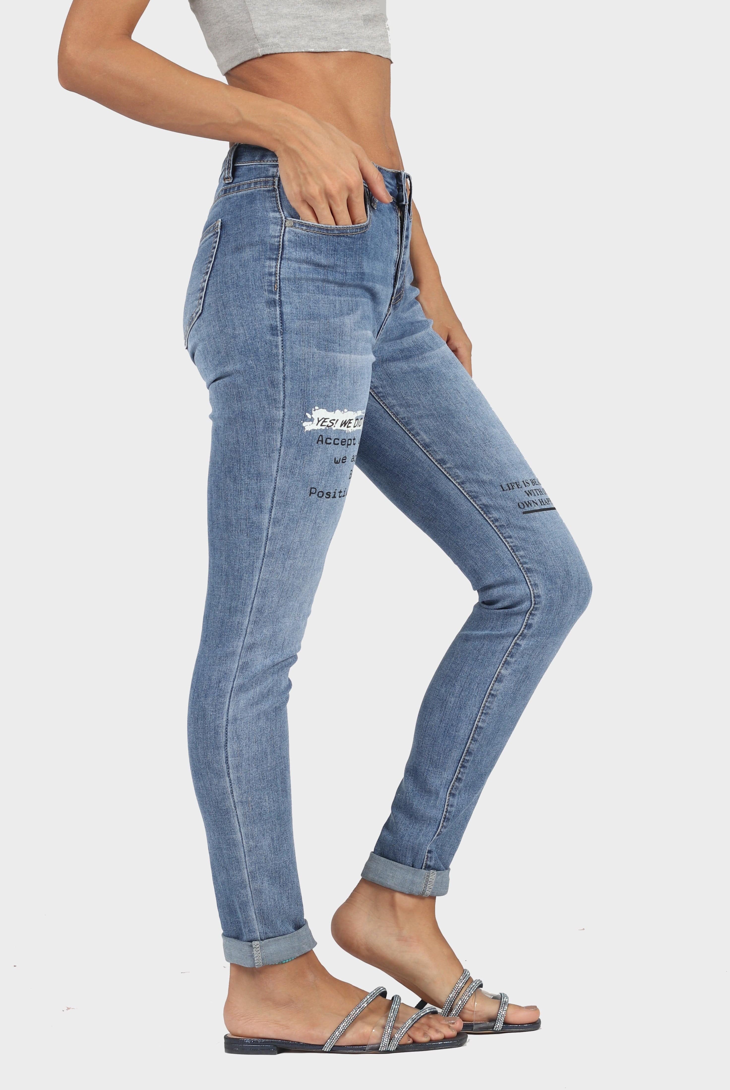 ميكا بنطلون طويل سكيني هاي ويست نسائي