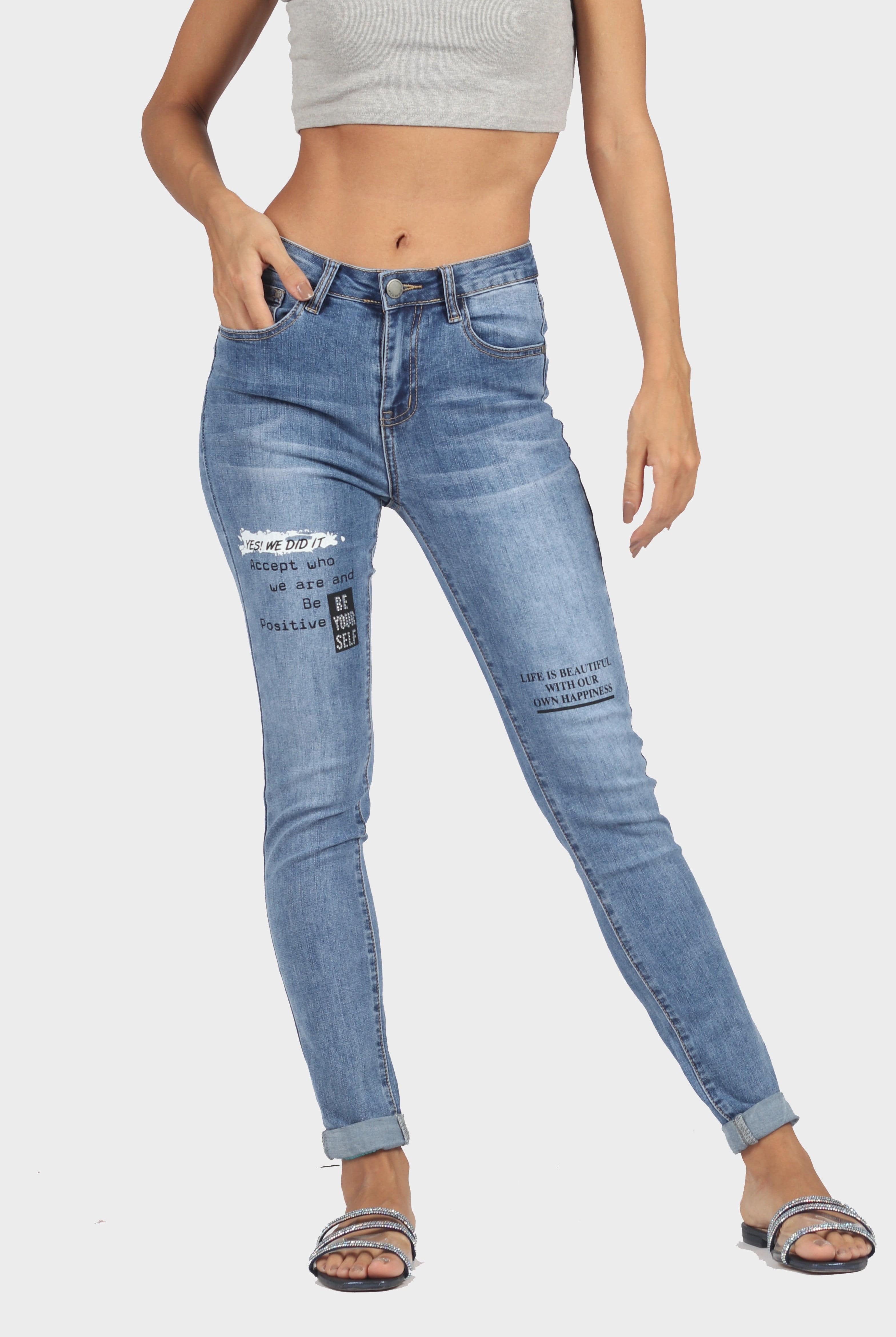 ميكا بنطلون طويل سكيني هاي ويست نسائي