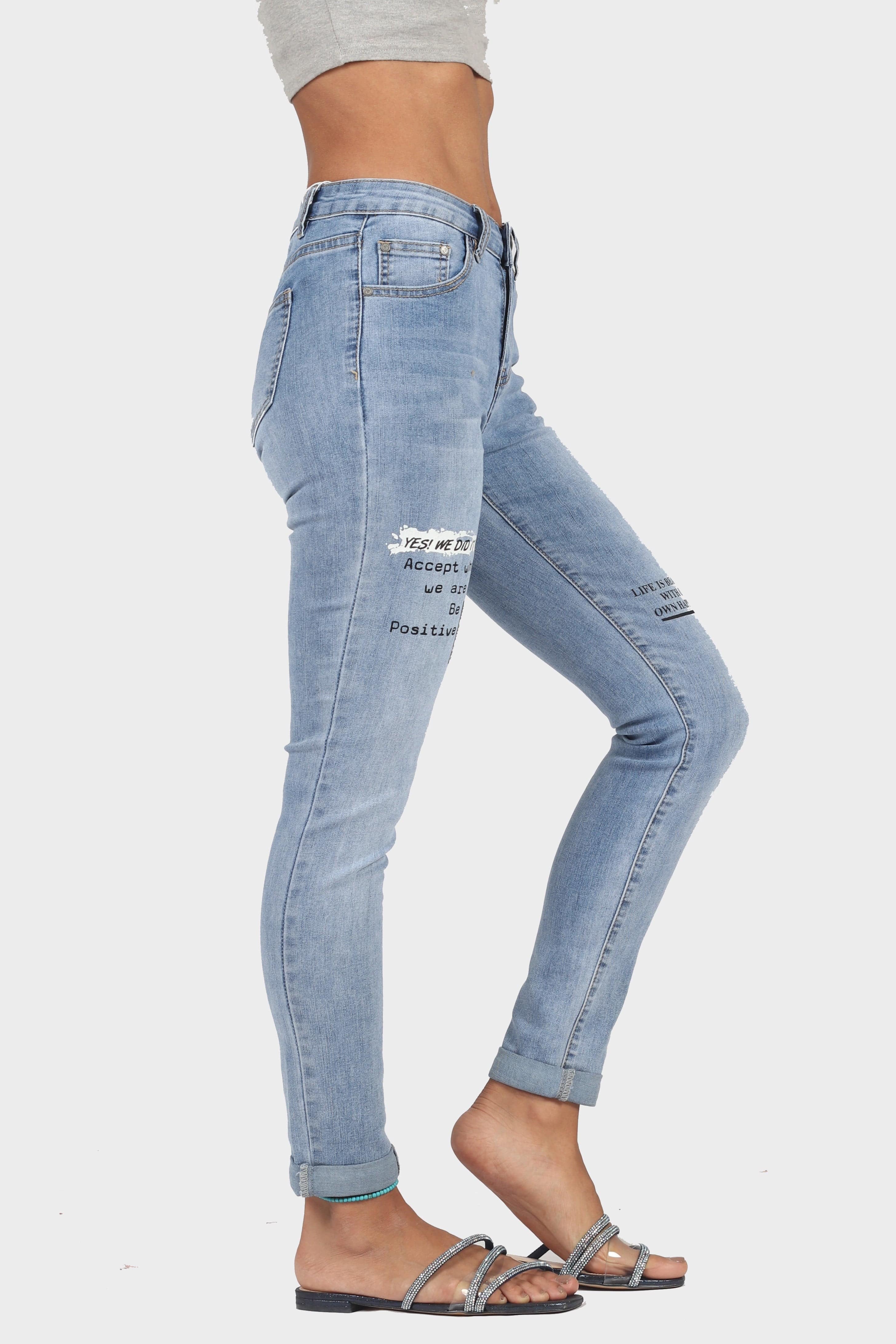 ميكا بنطلون طويل سكيني هاي ويست نسائي