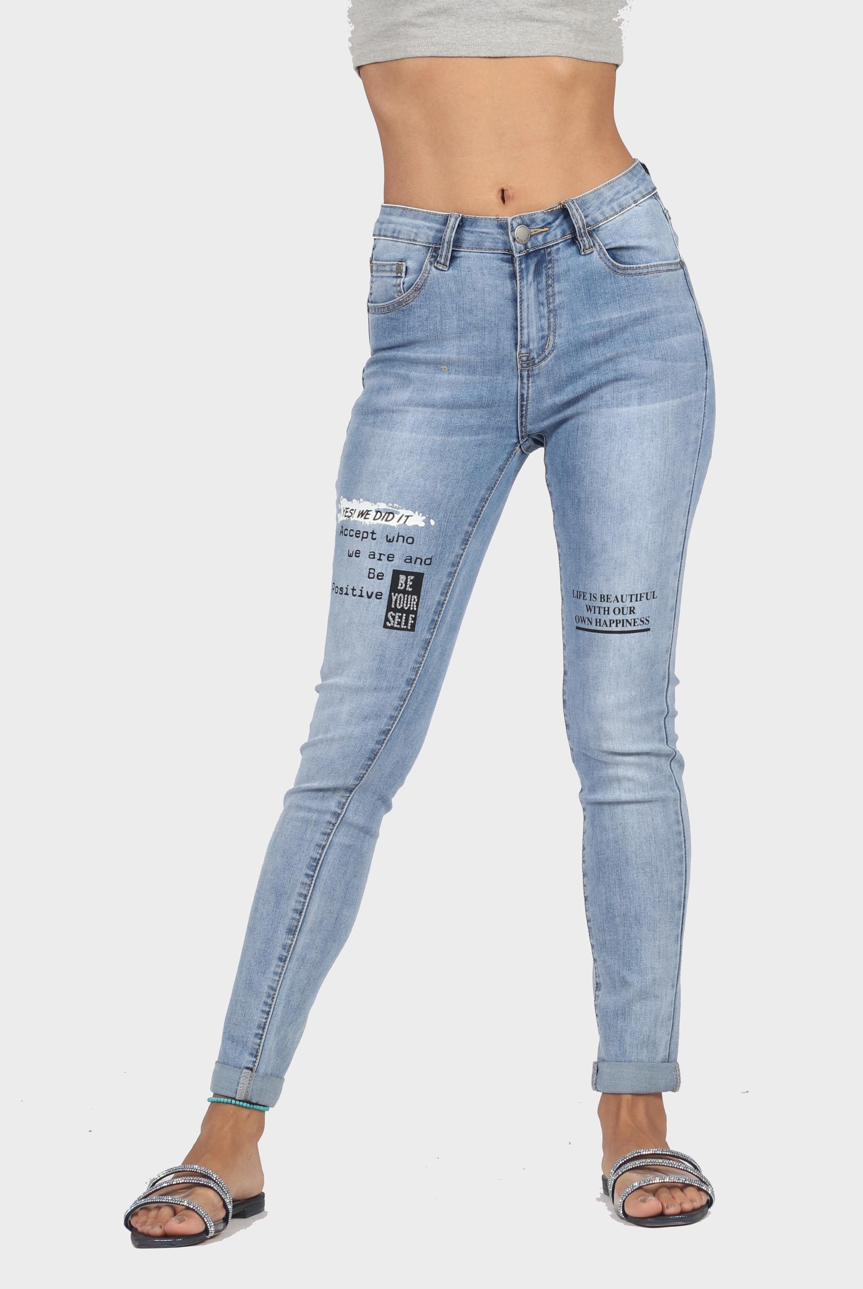 ميكا بنطلون طويل سكيني هاي ويست نسائي