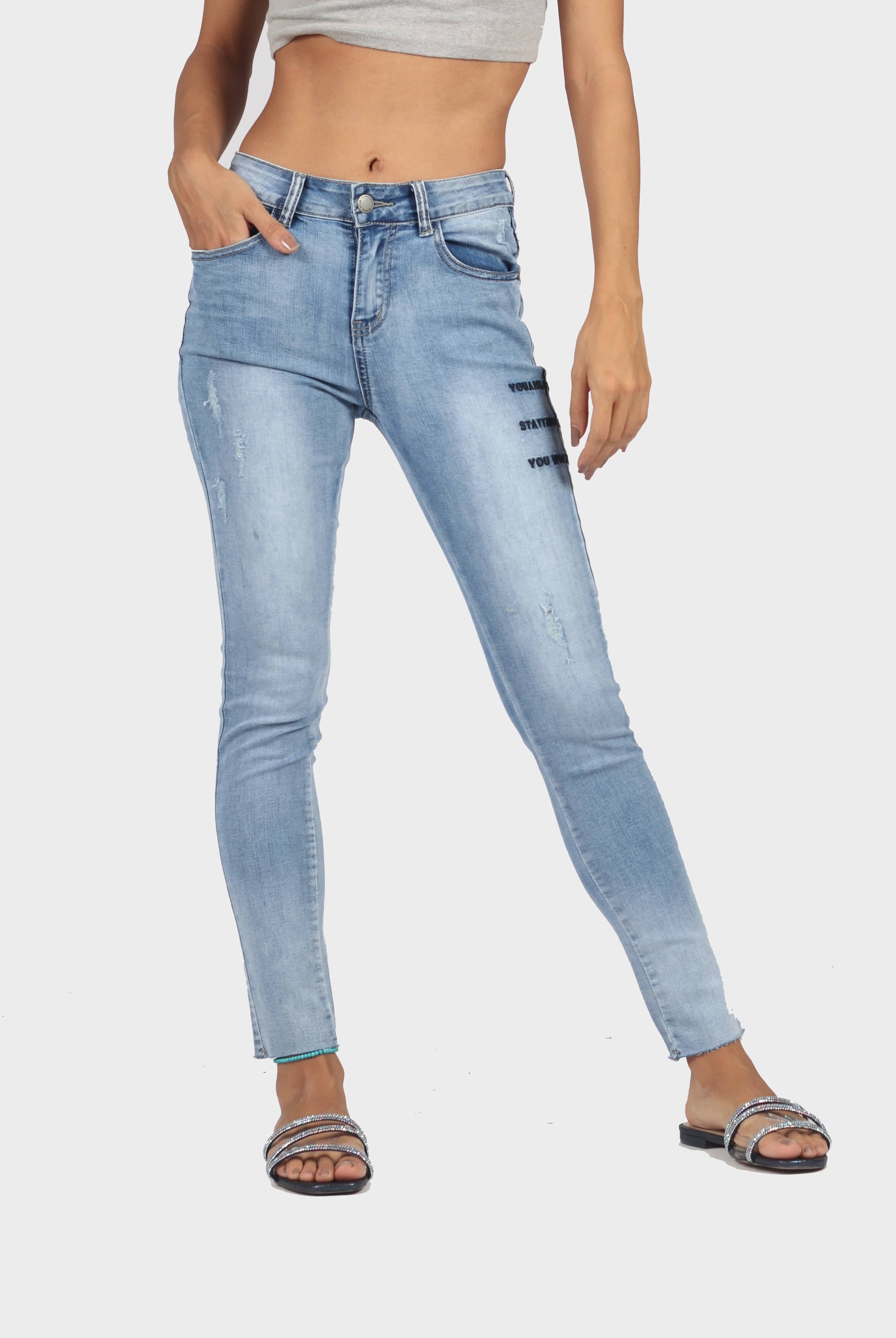 ميكا بنطلون جينز هاي ويست طويل نسائي