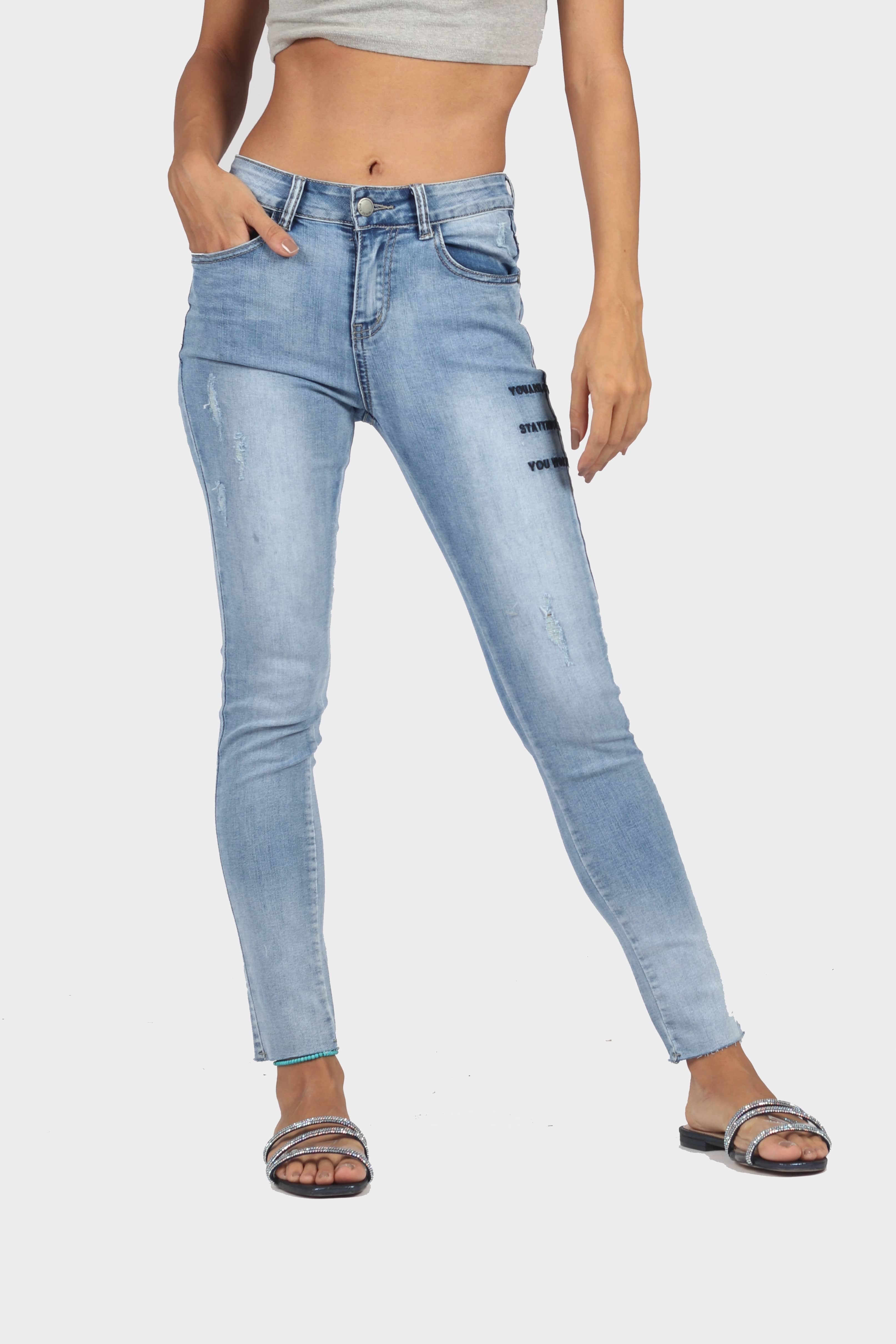 ميكا بنطلون جينز هاي ويست طويل نسائي