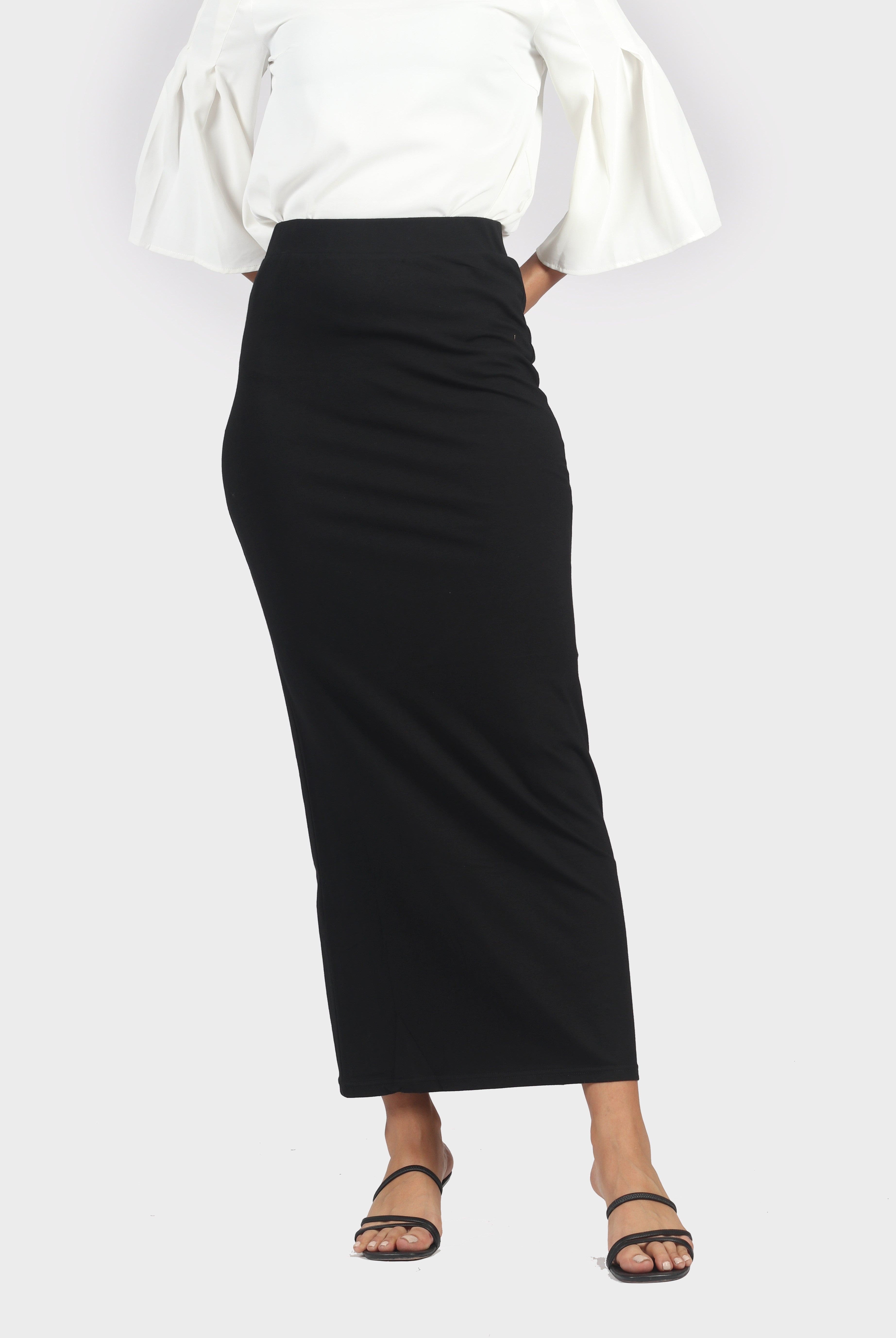 ميكا تنورة طويلة سادة مزموم خصر مرتفع نسائي