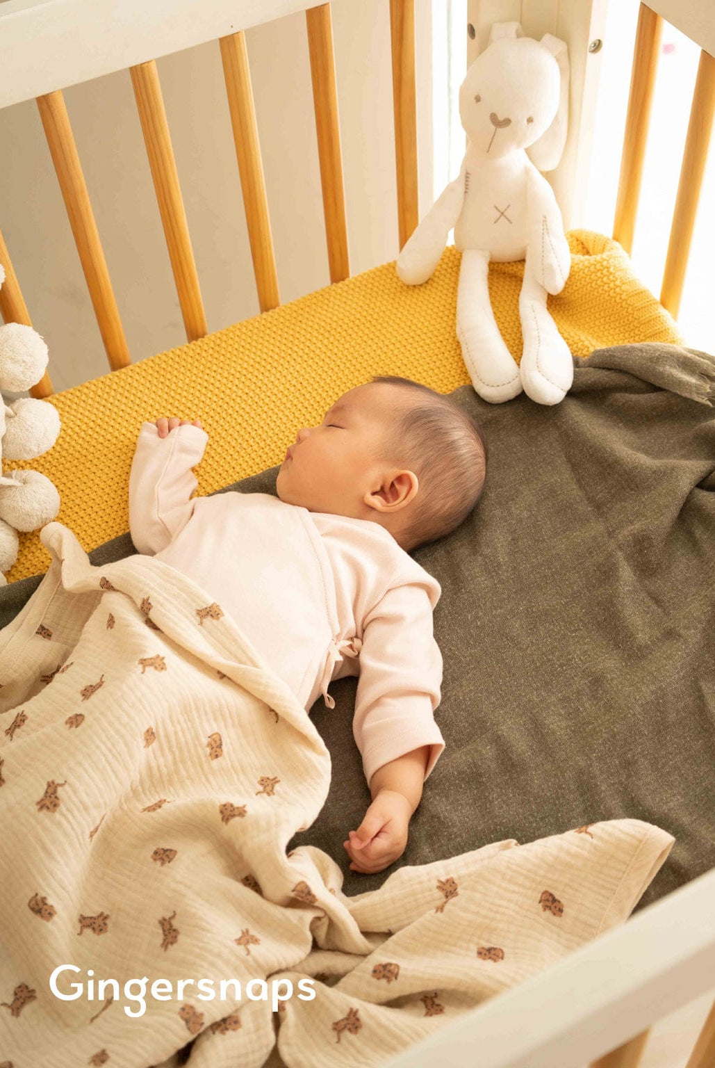 جينجرسنابس بطانية أطفال رضع منقوشة متعدد الألوان