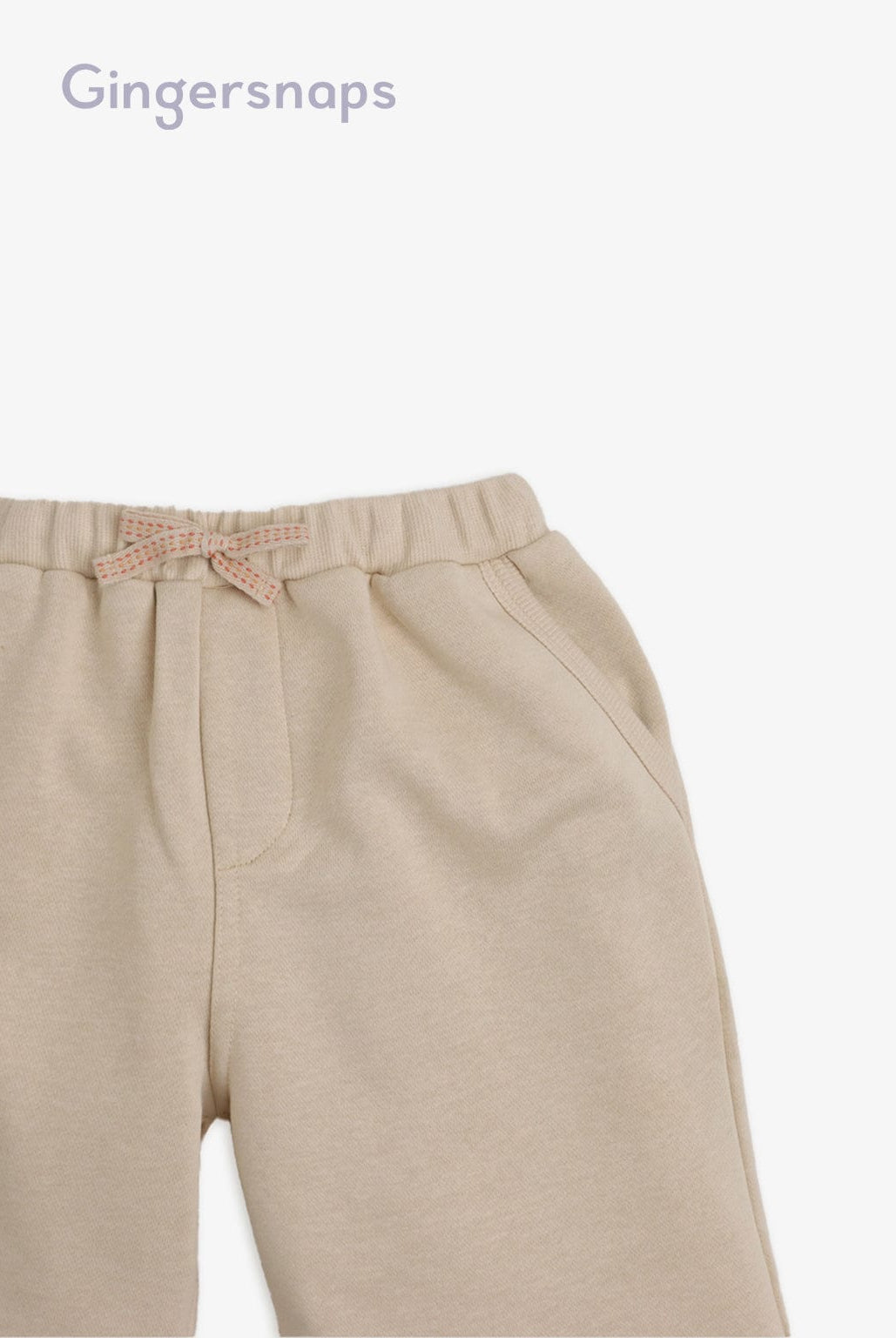 جينجرسنابس شورت ولادي سادة قصير برباط على الخصر البيج