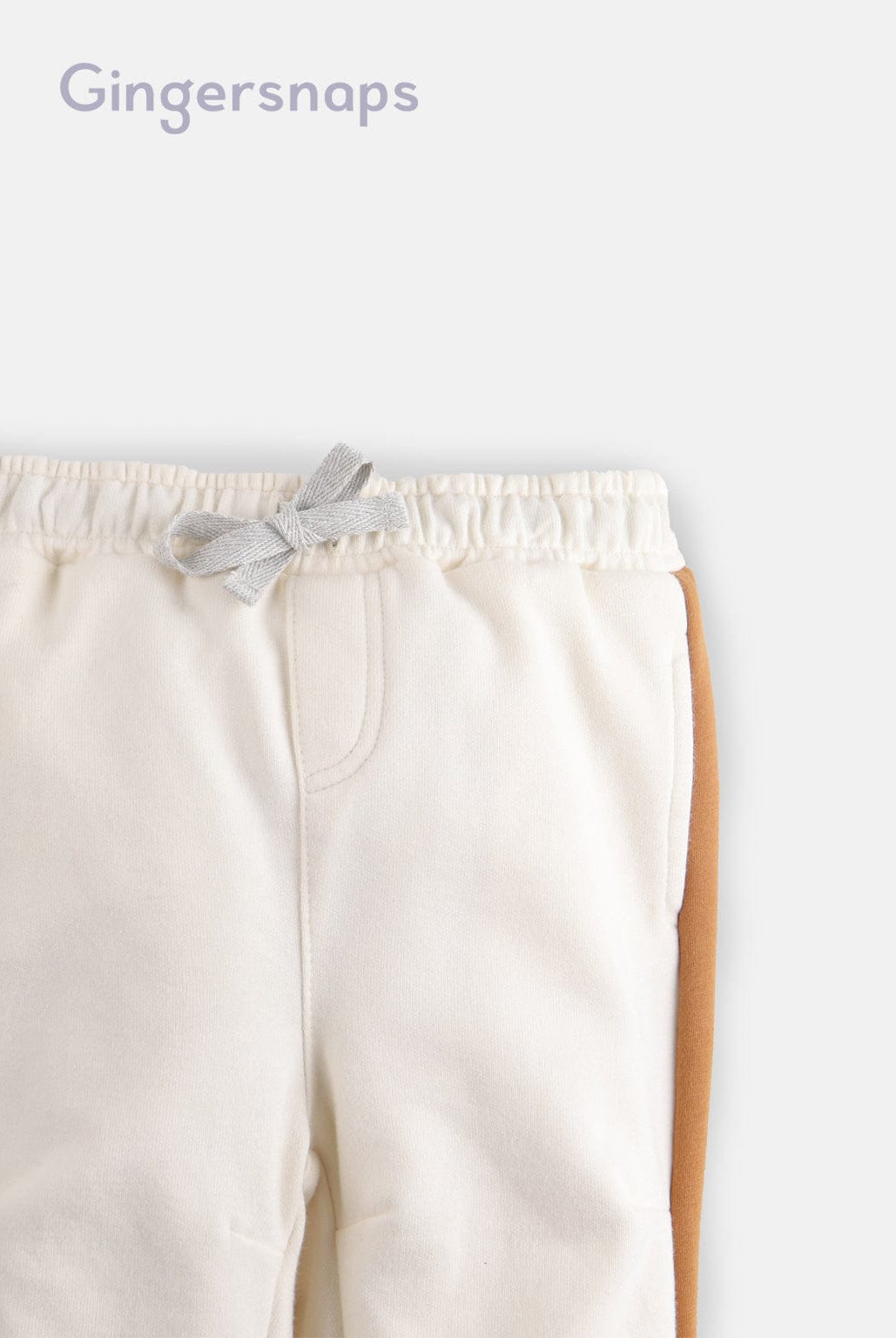 جينجرسنابس بنطلون أولادي مخطط من الجانبين بيج