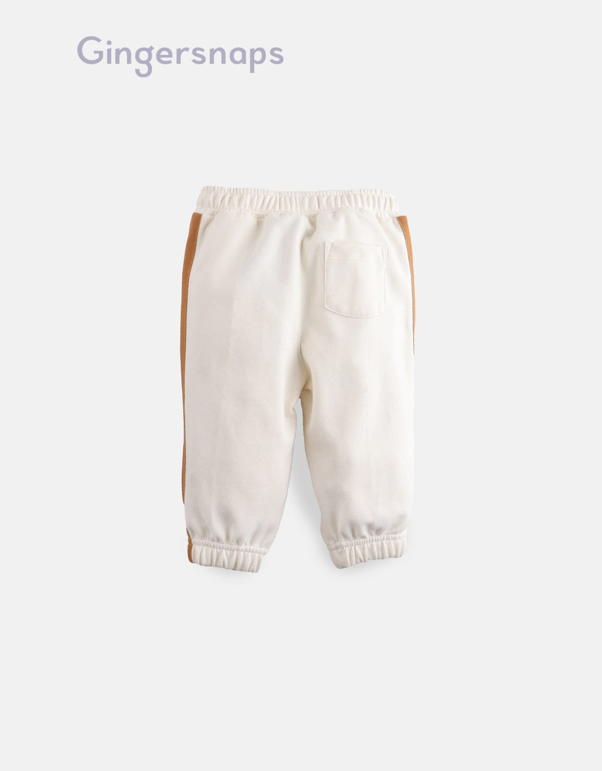 جينجرسنابس بنطلون أولادي مخطط من الجانبين بيج