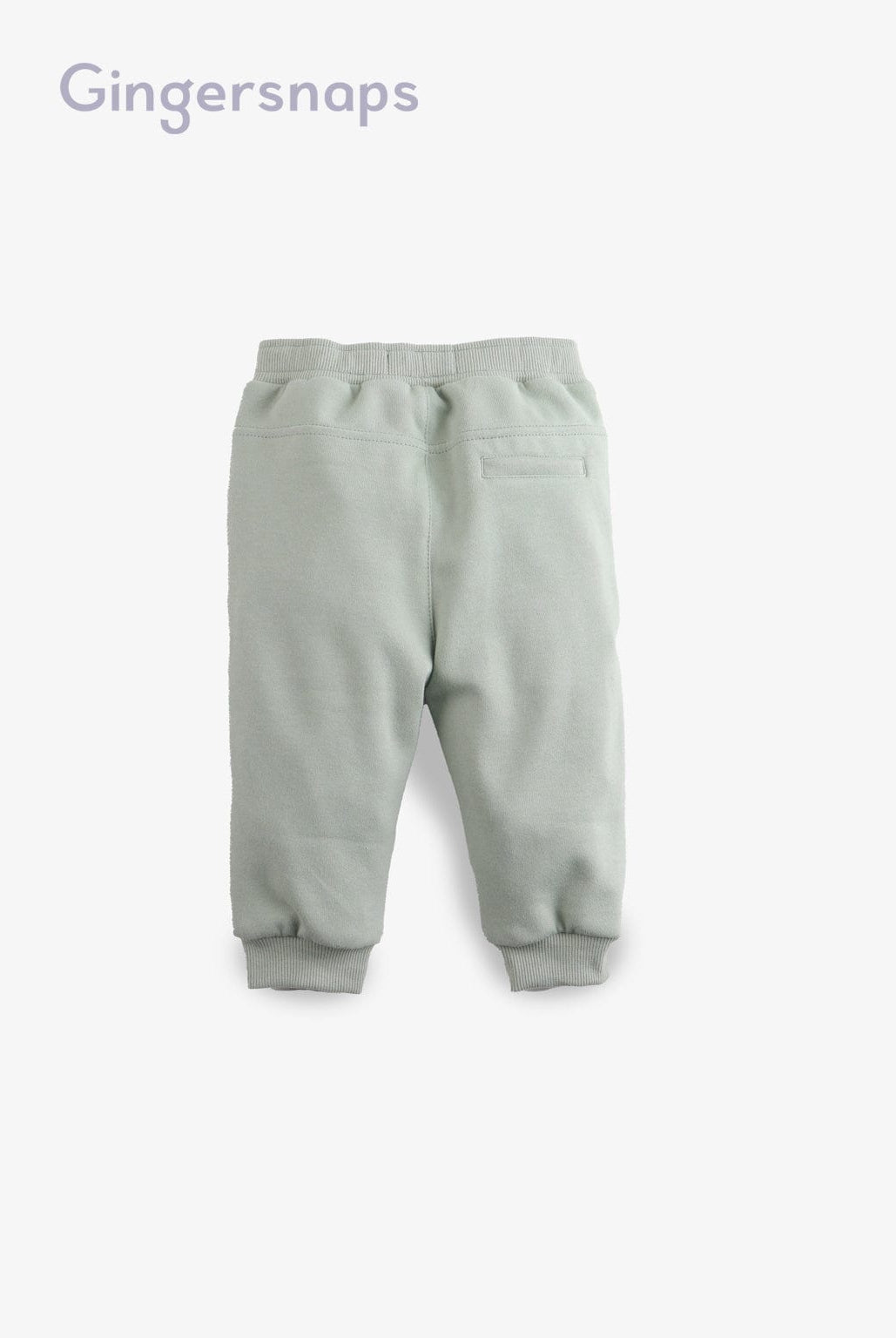 جينجرسنابس بنطلون سويت بانتس بخطوط جانبية أولادي أخضر