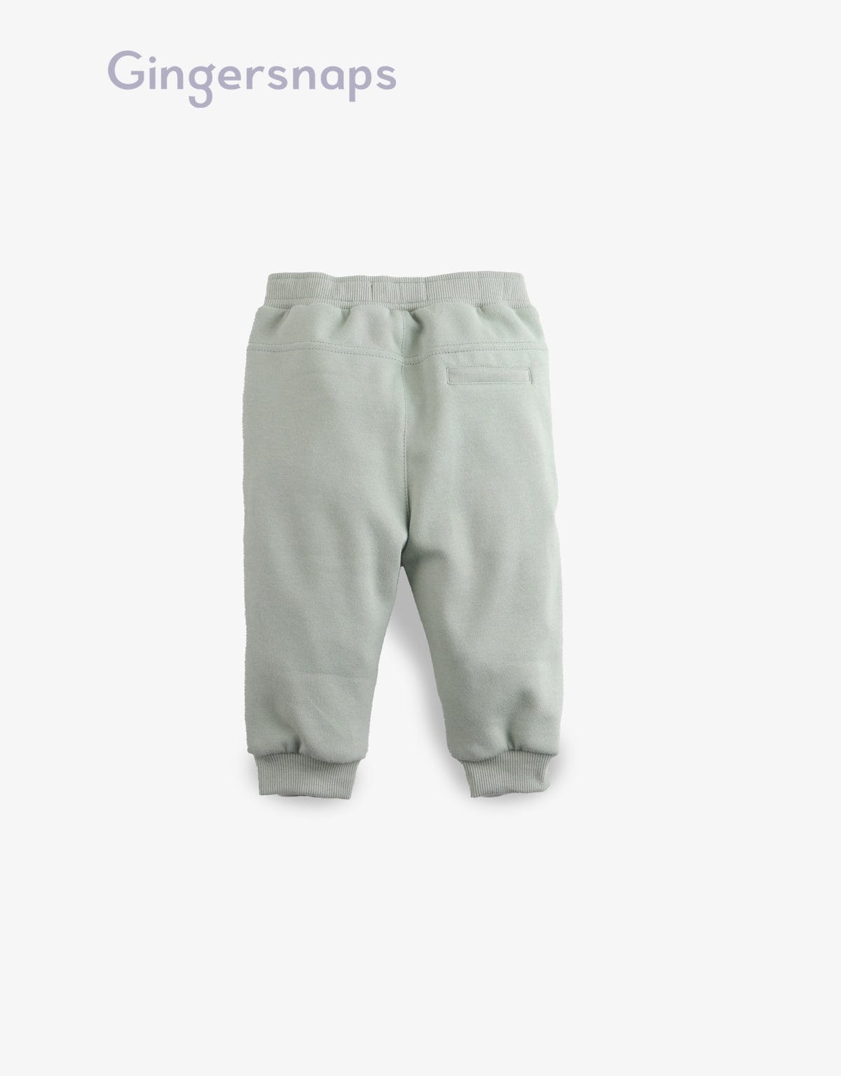 جينجرسنابس بنطلون سويت بانتس بخطوط جانبية أولادي أخضر