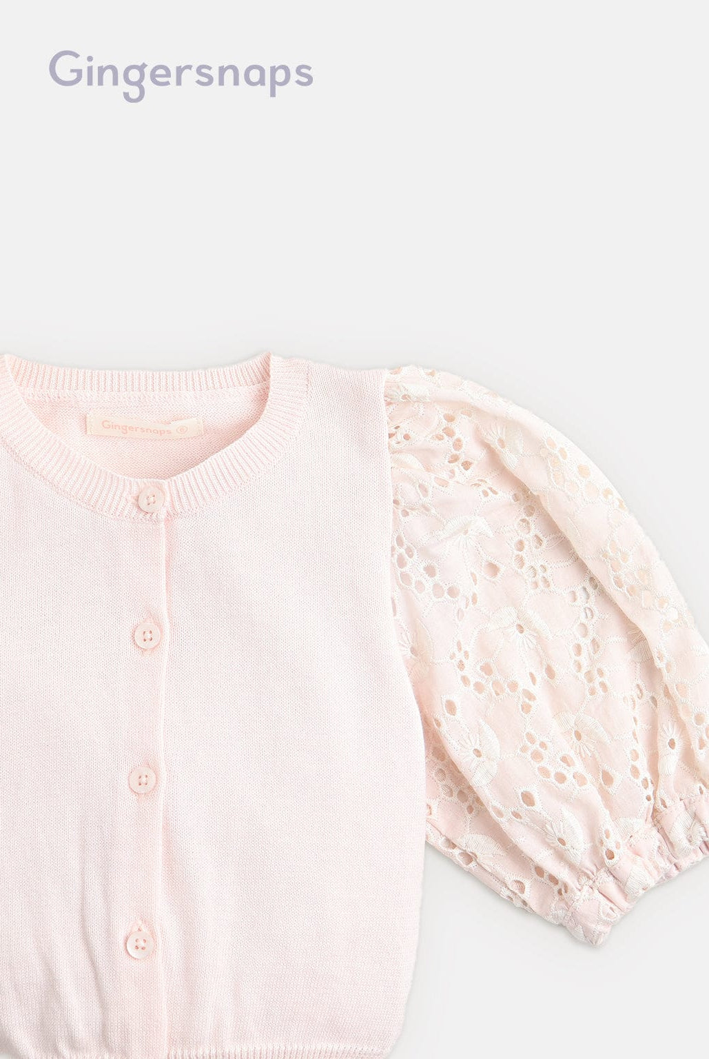 جينجرسنابس كارديجان بناتي بأزرار امامية كم دانتيل بف وردي