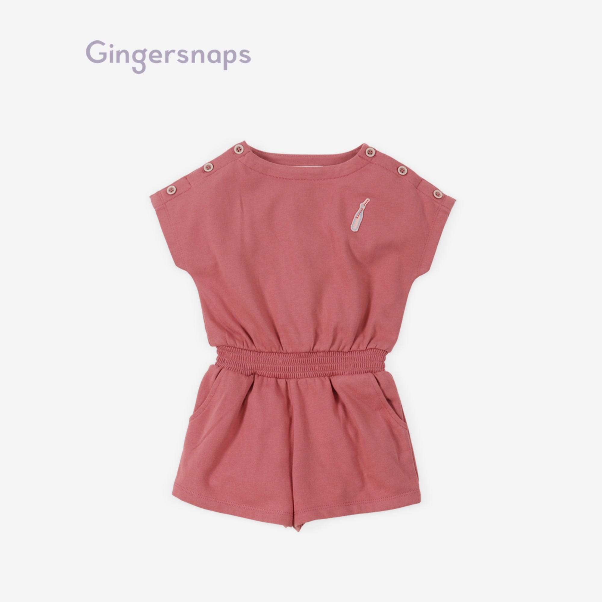 جينجرسنابس جمبسوت سادة مخصر بدون كم بناتي