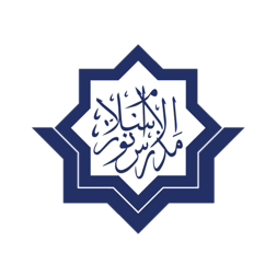 الزي المدرسي لمدرسة نور الإسلام