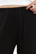 كارينا بنطلون فضفاض مطاطي هاي ويست