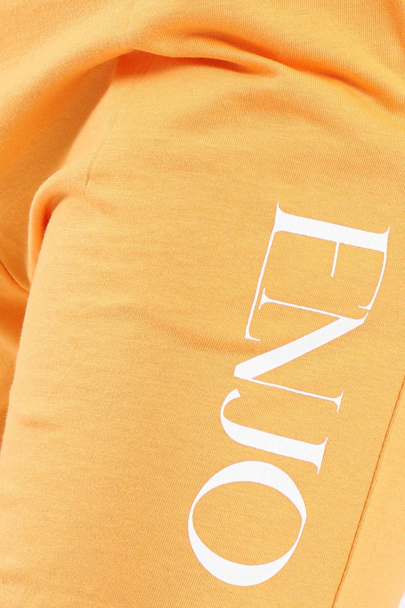 طقم بيجامة بحواف مطاطية توب وبنطلون