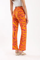 كارينا بنطال بنقشة زيبرا خصر مرتفع ملون