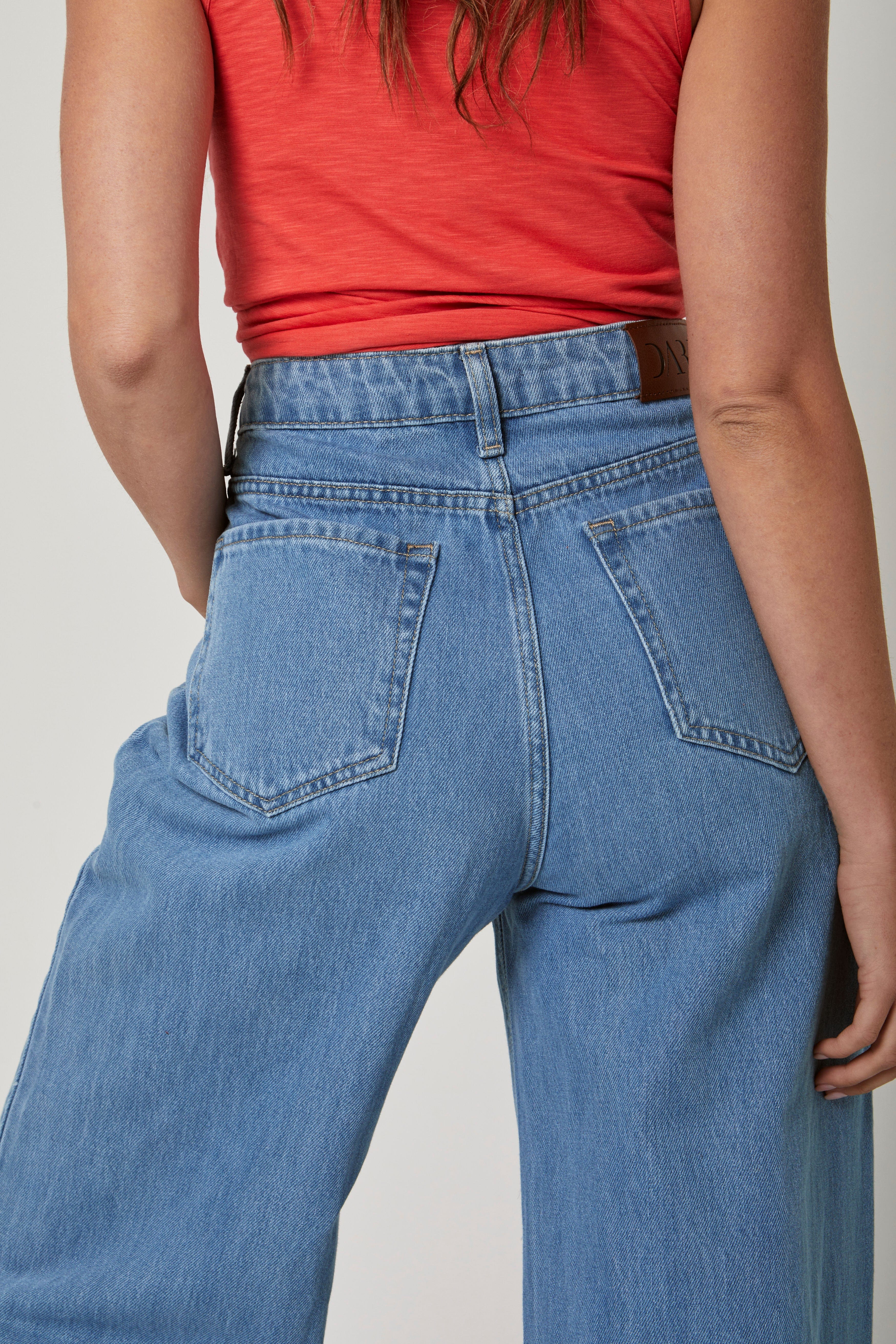 داليدرس بنطلون جينز خصر مرتفع وايد ليج طويل نسائي جينز فاتح