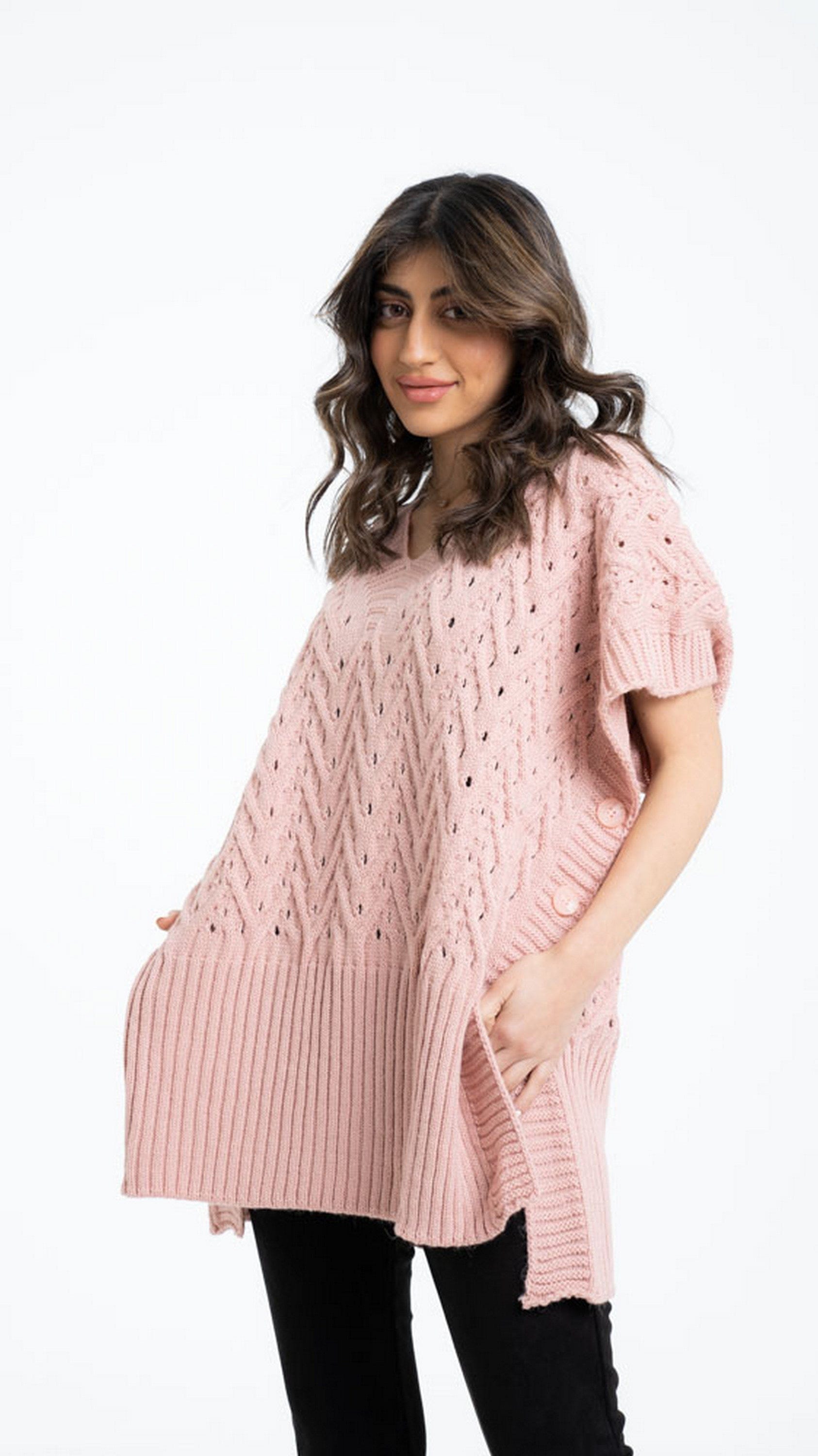 داليدرس بلوفر أوفر سايز مضفر نسائي كم قصير