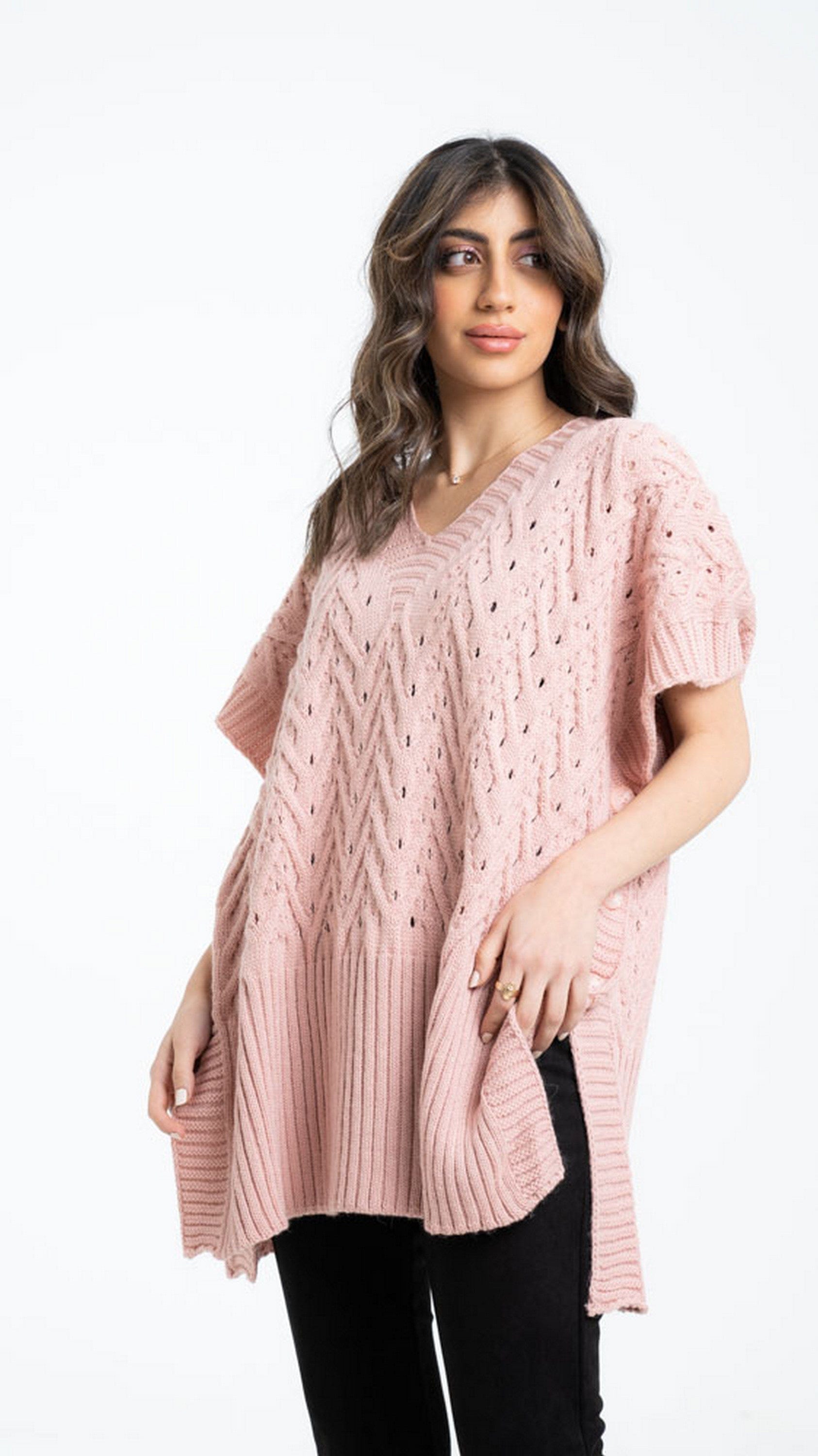 داليدرس بلوفر أوفر سايز مضفر نسائي كم قصير