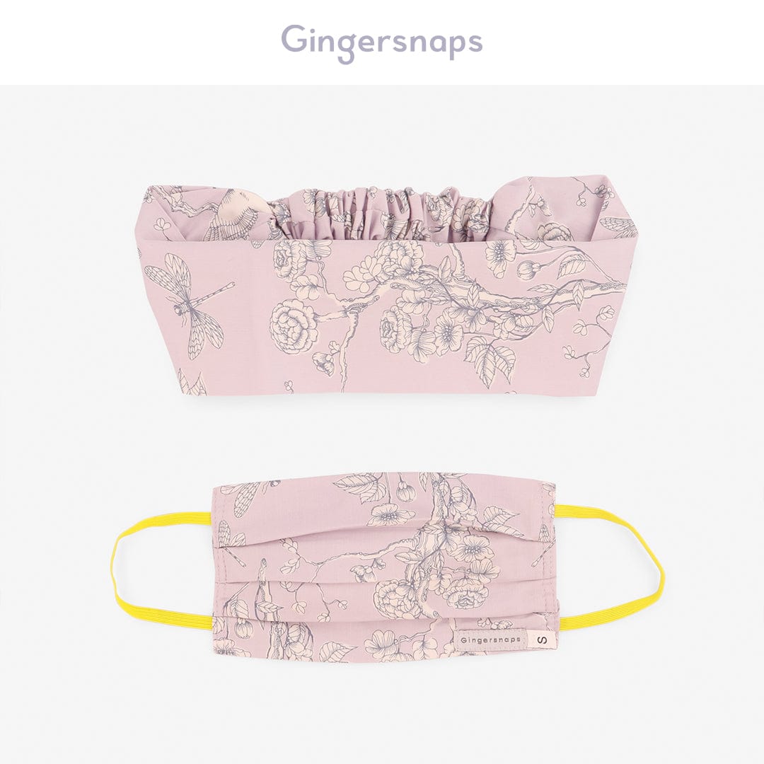 جينجرسنابس كمامة مشجرة بناتي ببندانة متعدد الألوان