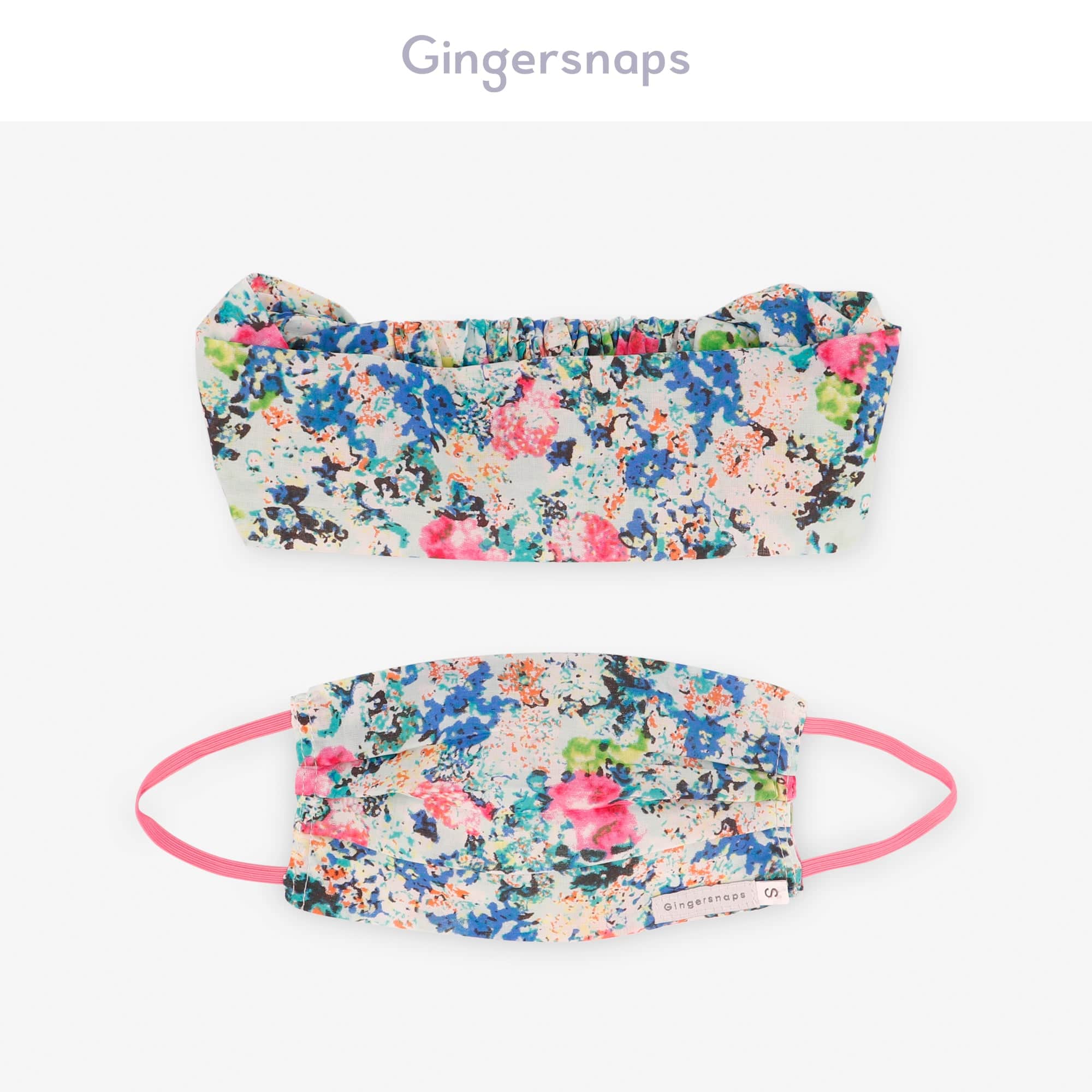 جينجرسنابس كمامات موردة بناتي متعدد الألوان